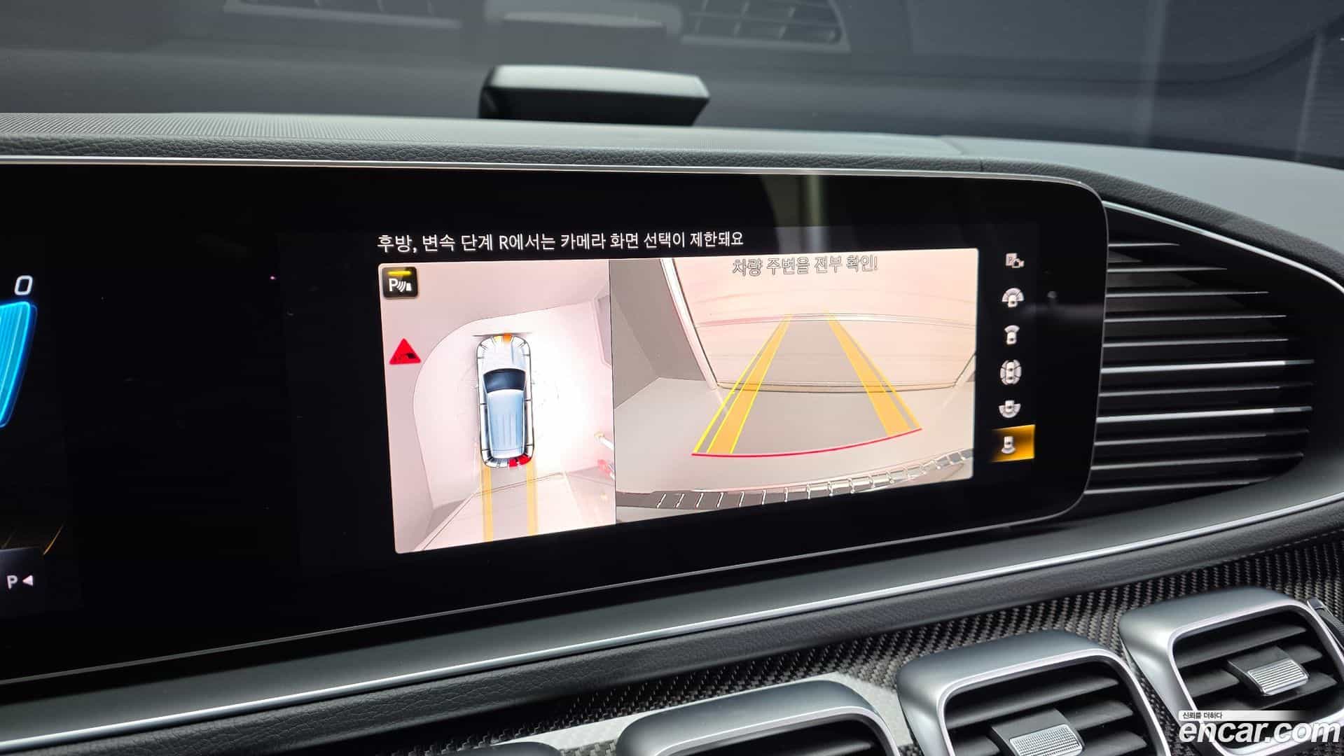 GLE-Class Mercedes-Benz 2022.4-OPTION-019
