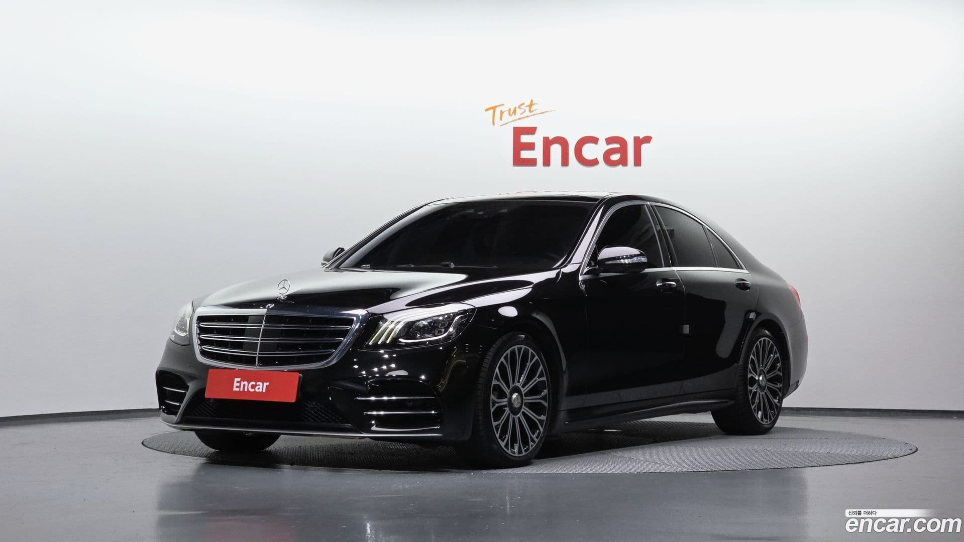 Main__Slider__Photo:S-Class Mercedes-Benz 2018.1-0