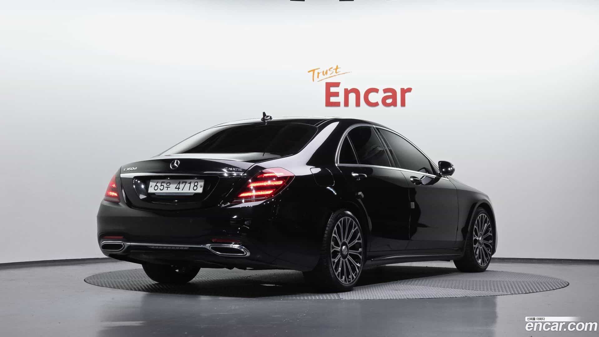 S-Class Mercedes-Benz 2018.1-OUTER-002