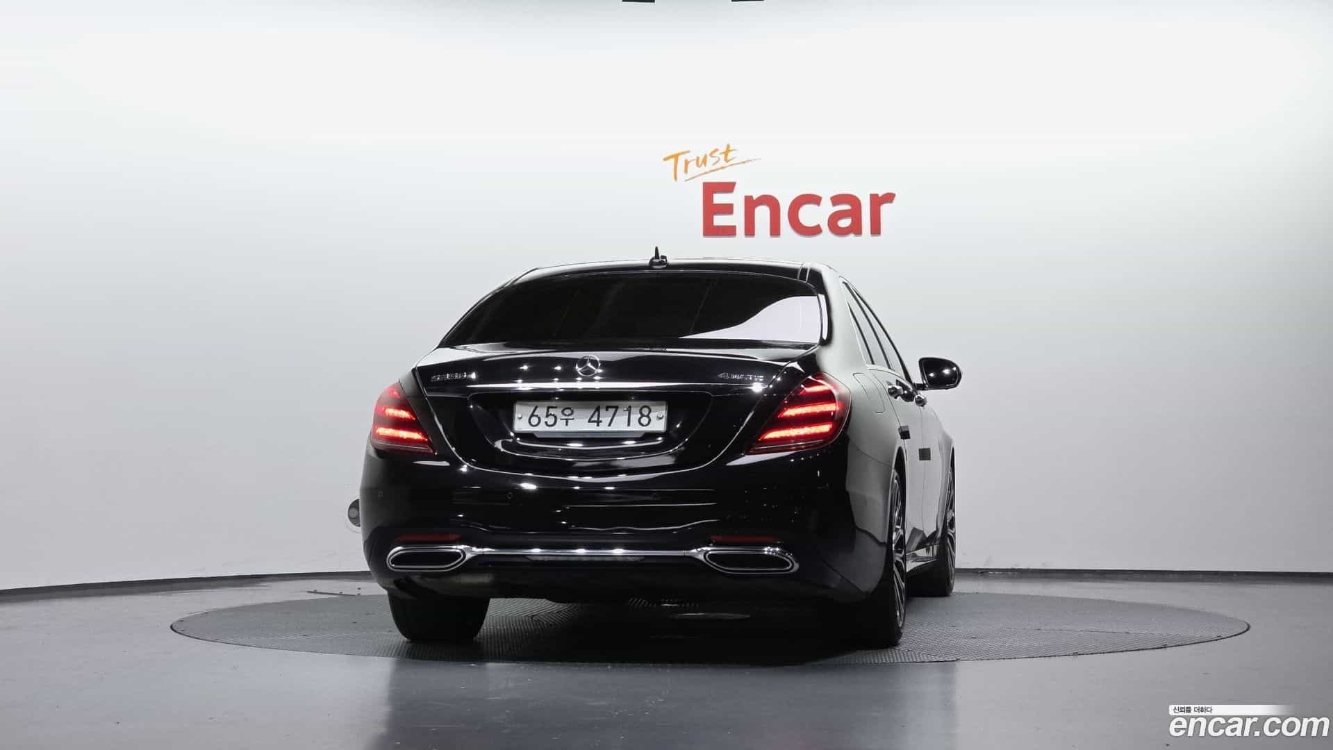 S-Class Mercedes-Benz 2018.1-OUTER-004