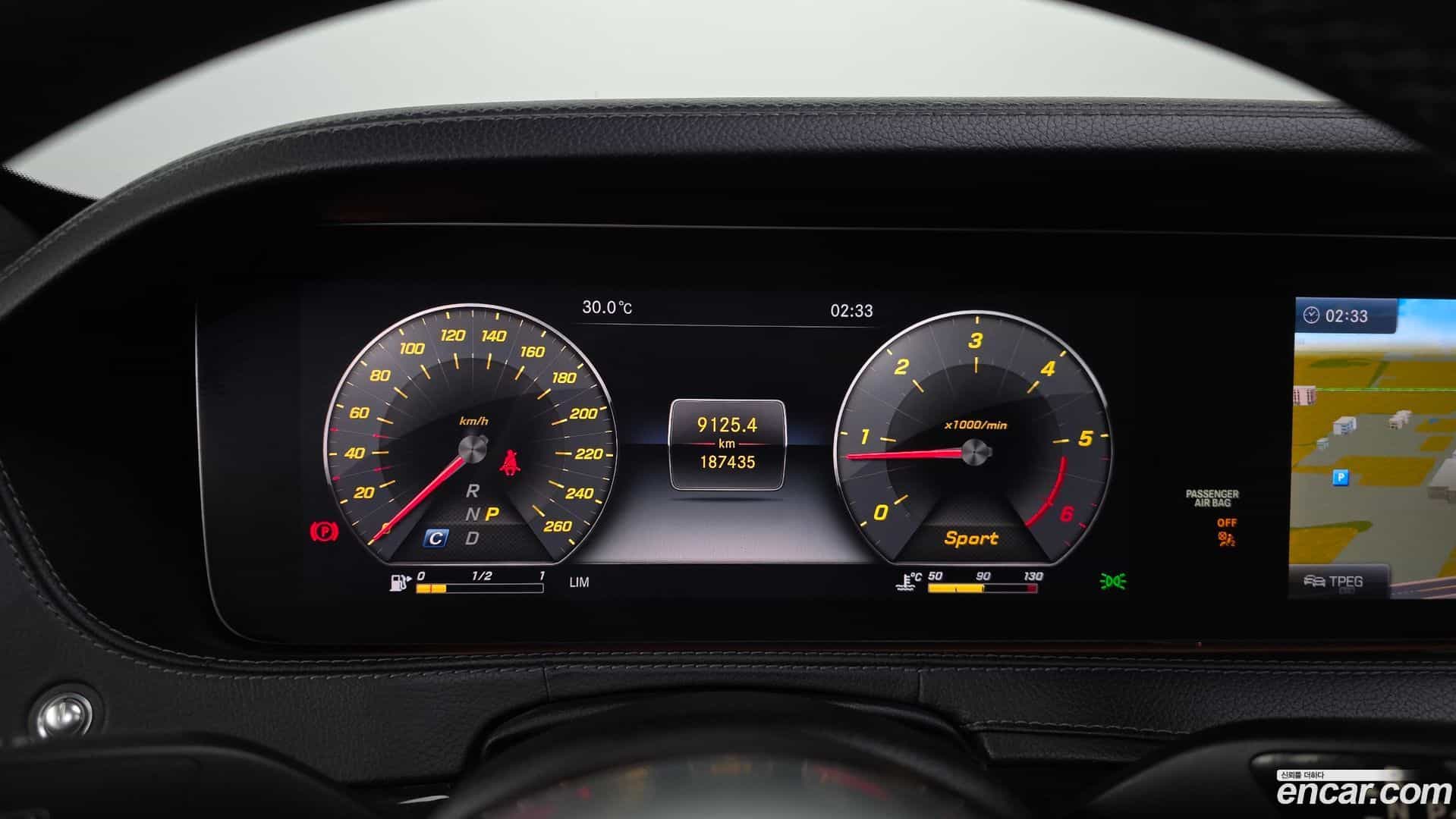 S-Class Mercedes-Benz 2018.1-INNER-008
