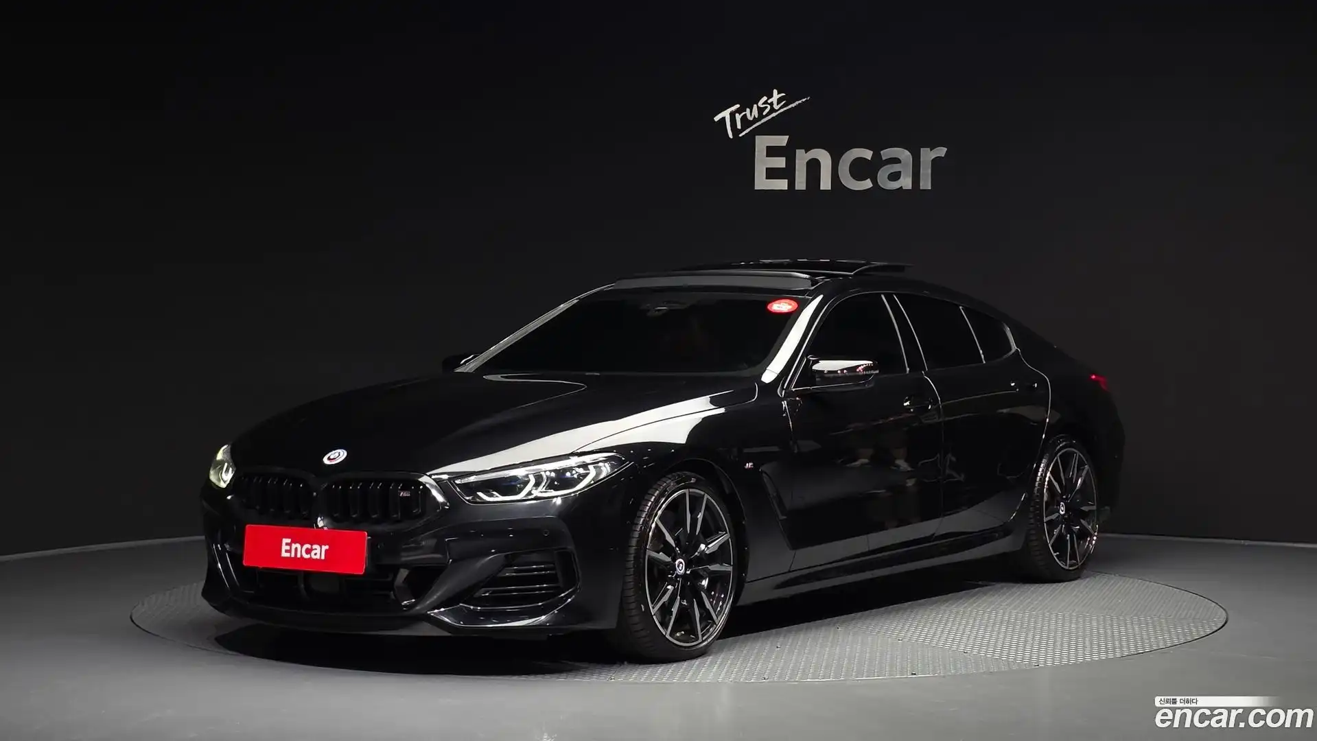 8-Series BMW 2023.4-OUTER-001