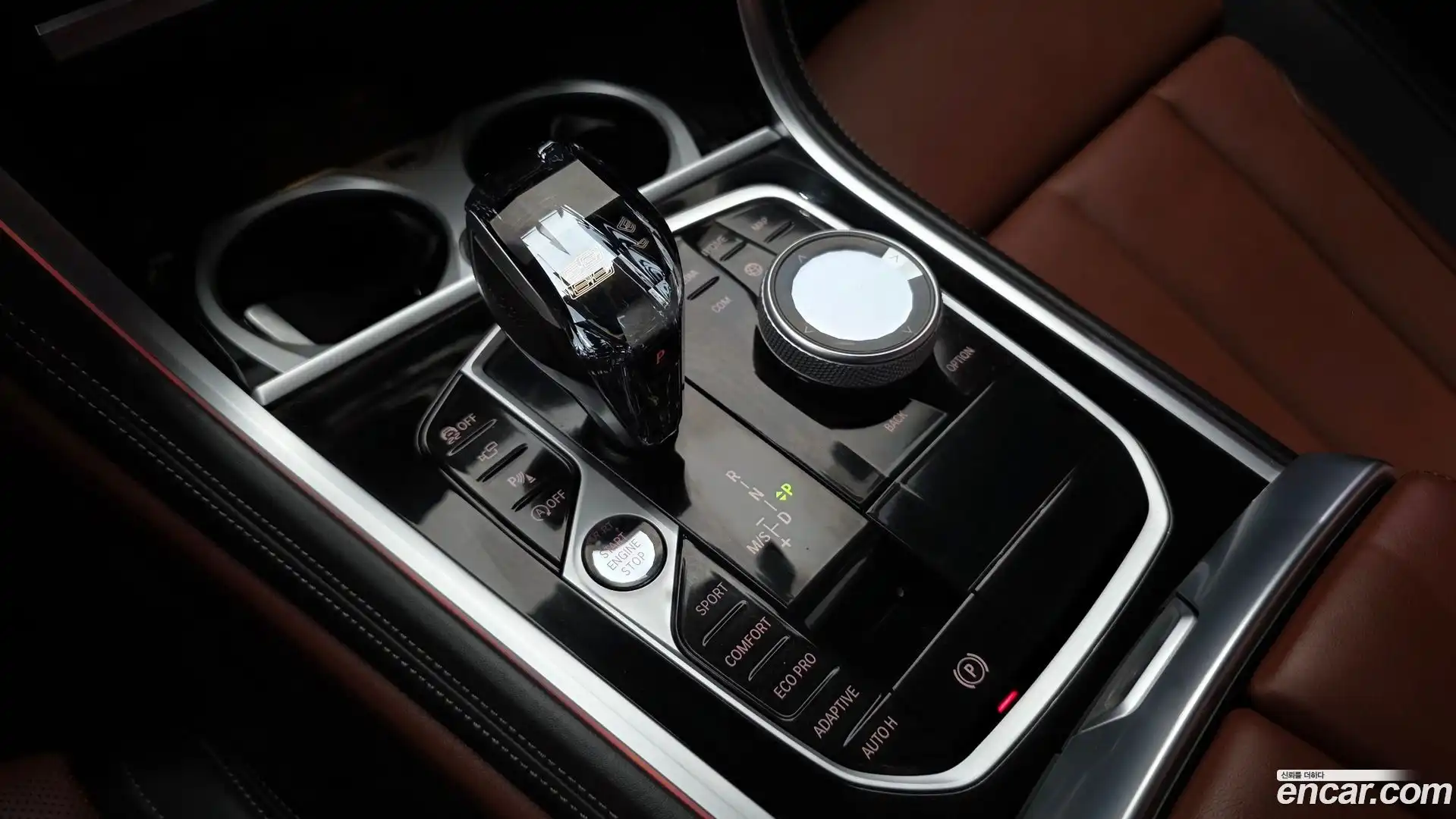 8-Series BMW 2023.4-INNER-009
