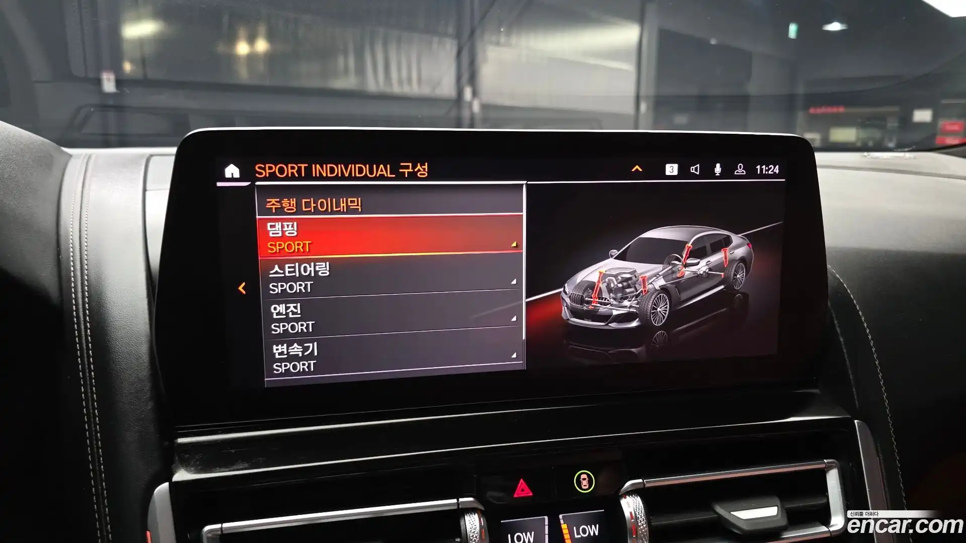 8-Series BMW 2023.4-OPTION-022