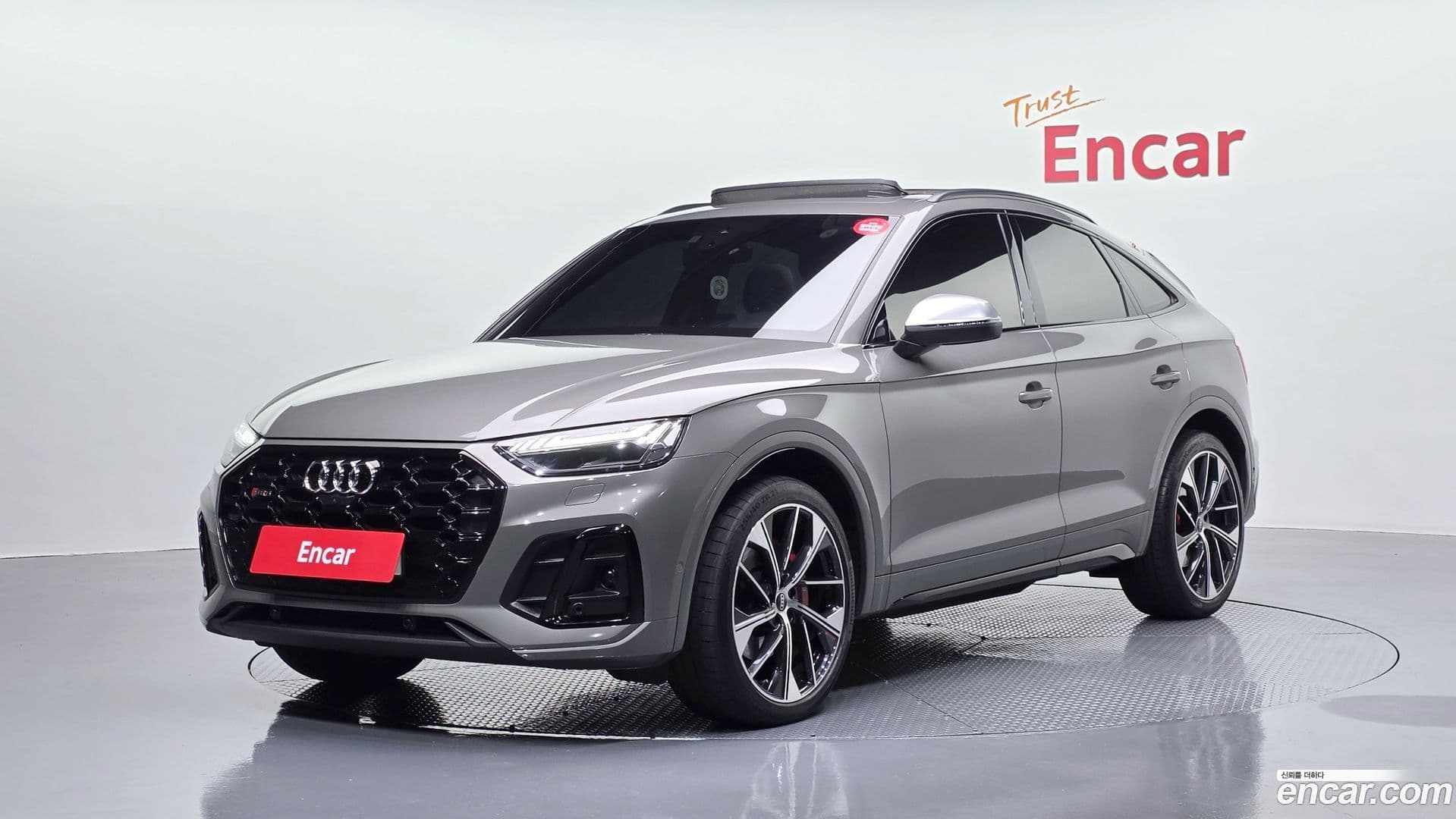 Main__Slider__Photo:SQ5 Audi 2023.10-0