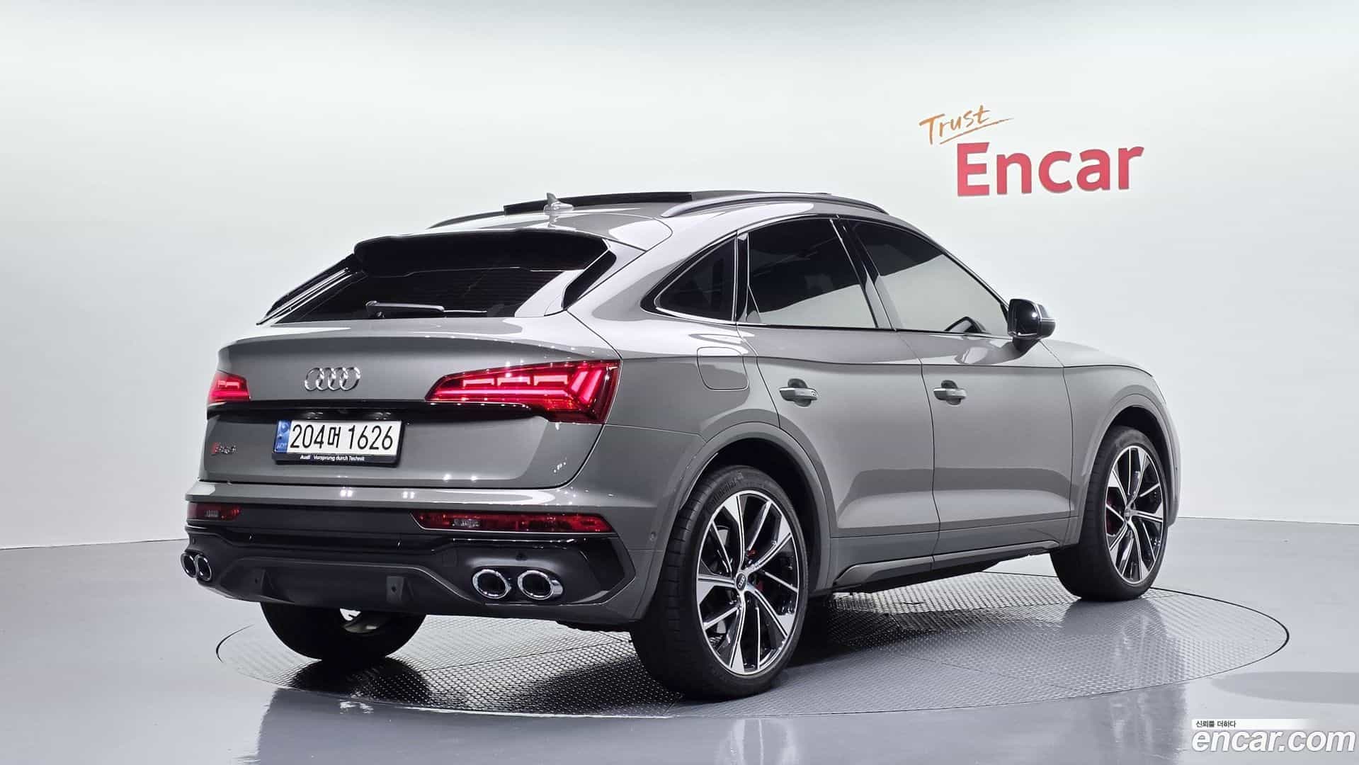 SQ5 Audi 2023.10-OUTER-002
