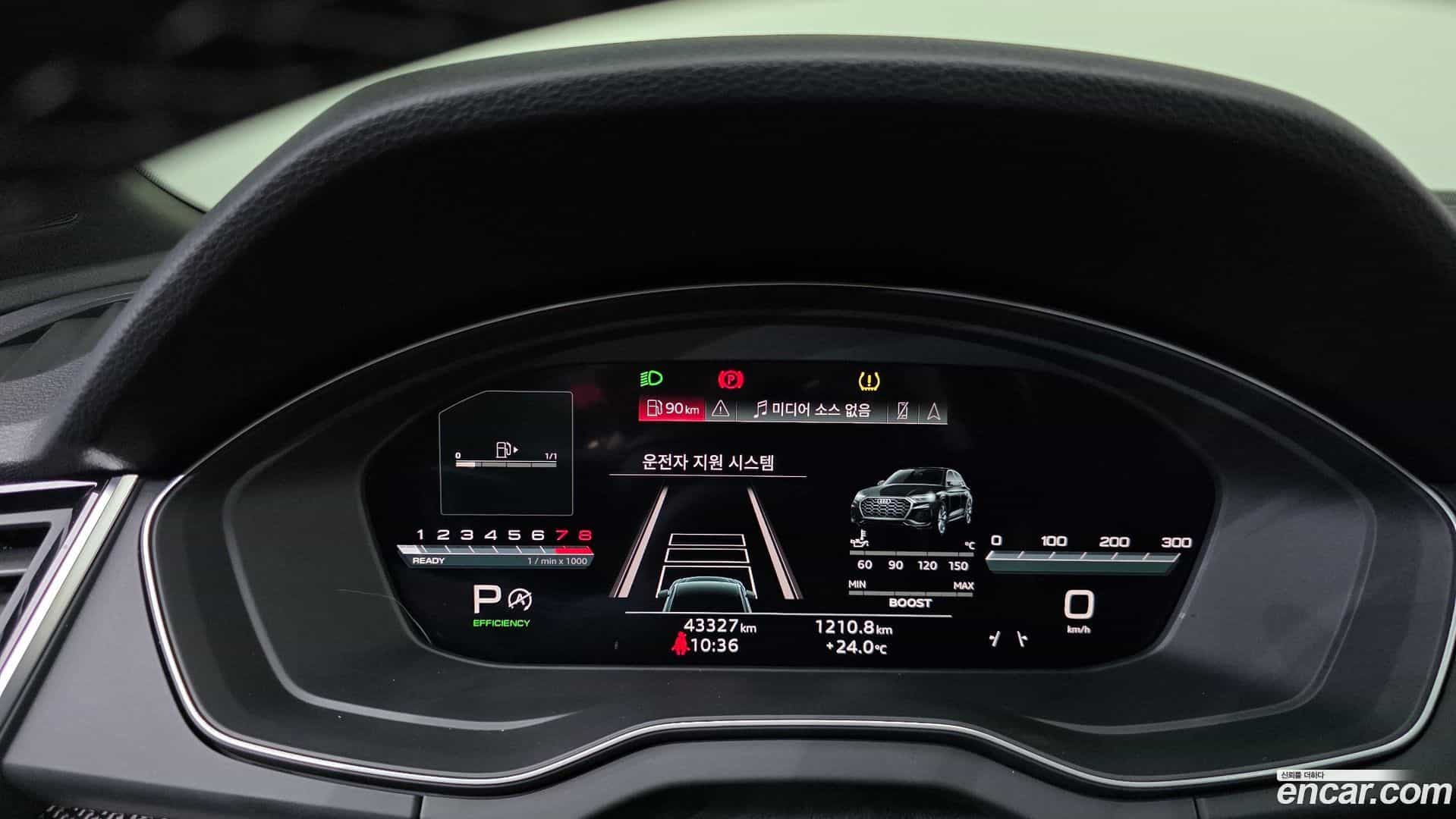 SQ5 Audi 2023.10-INNER-008