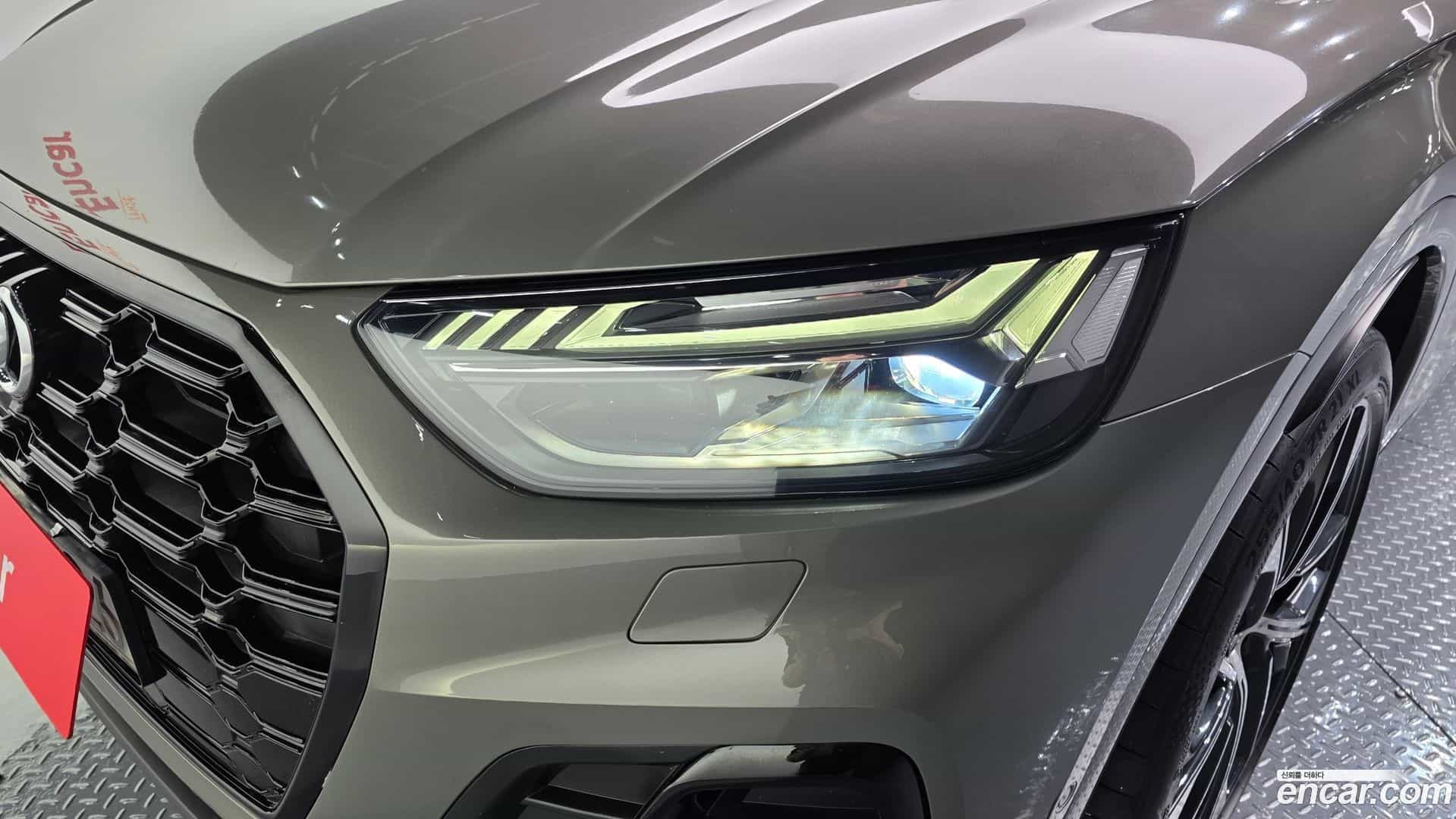 SQ5 Audi 2023.10-OUTER-032