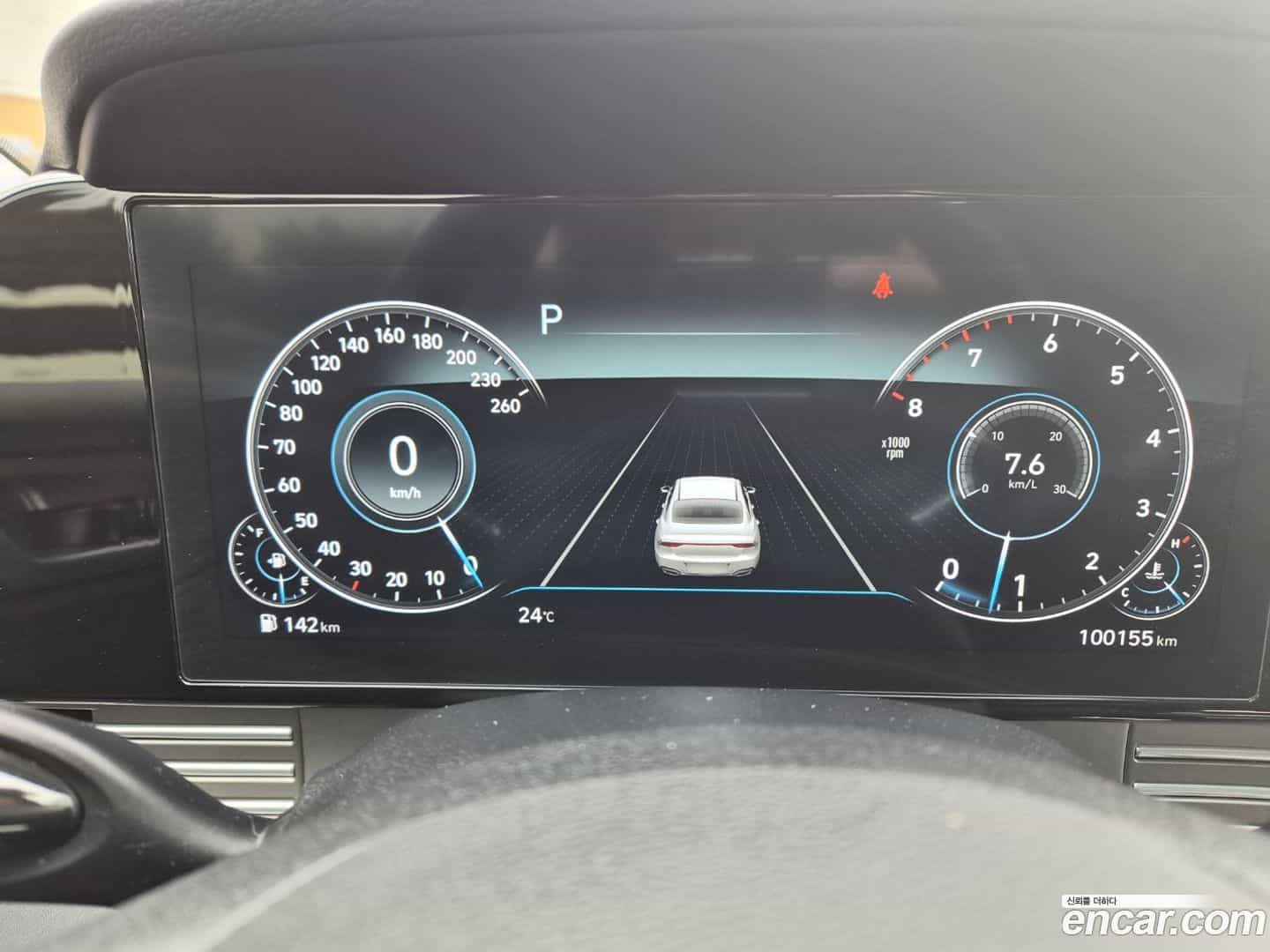 Grandeur Hyundai 2020.0-INNER-010