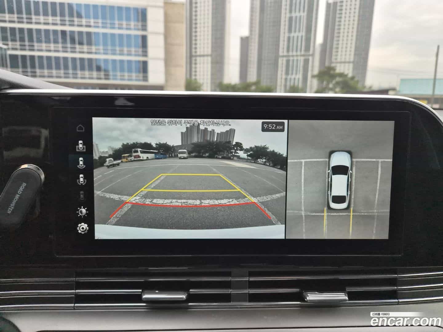 Grandeur Hyundai 2020.0-OPTION-017