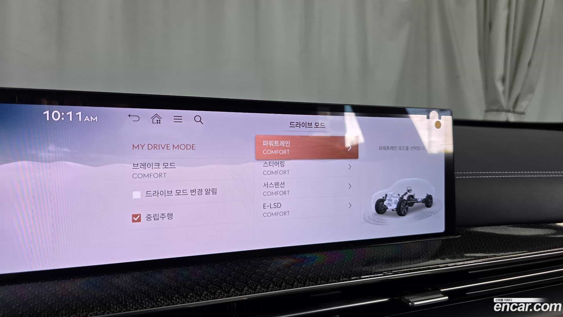 GV80 Genesis 2024.9-OPTION-048