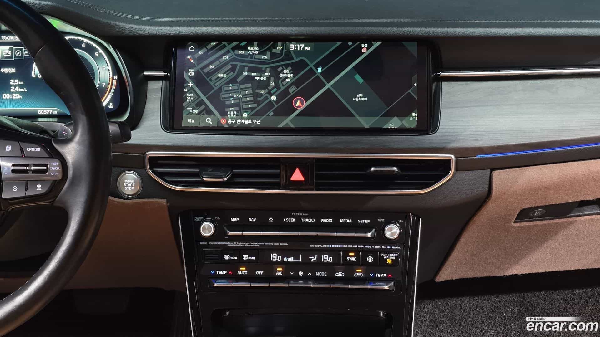 K7 Kia 2020.5-OPTION-023