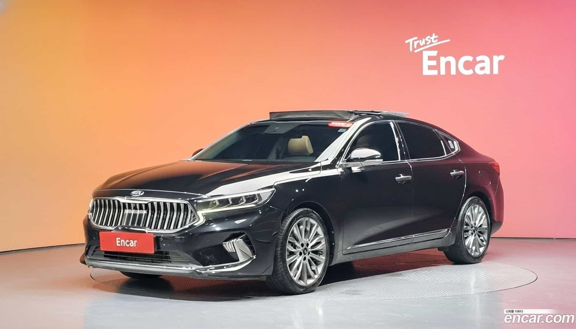 K7 Kia 2020.5-DIAG2-001