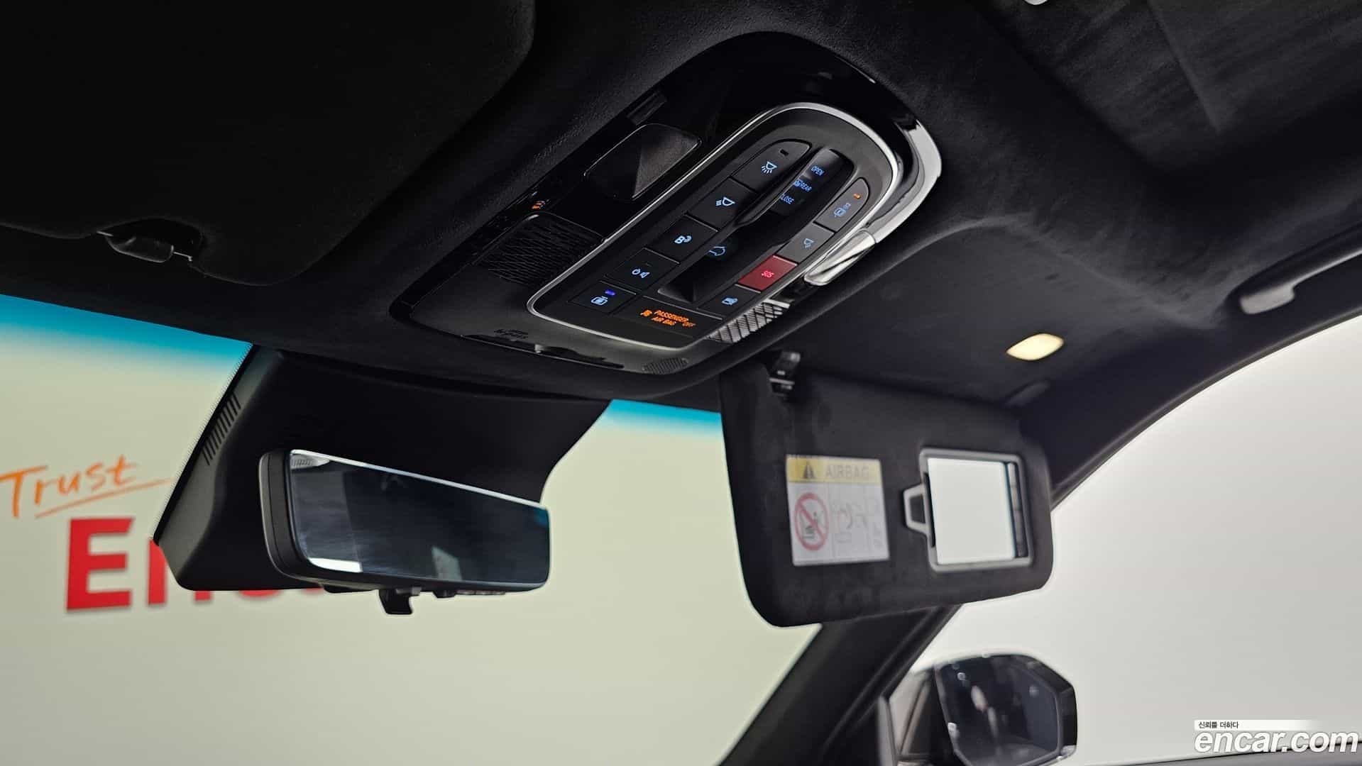 Palisade Hyundai 2024.1-OPTION-042