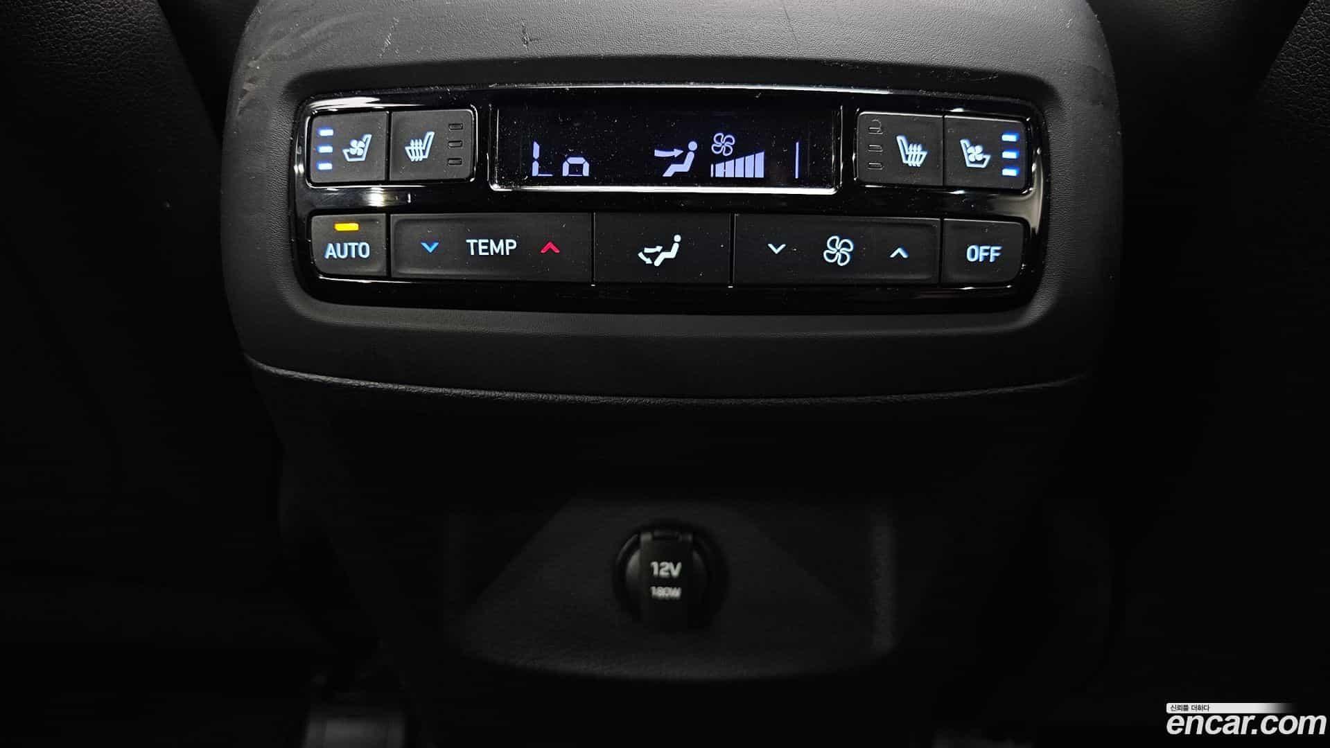 Palisade Hyundai 2024.1-OPTION-048