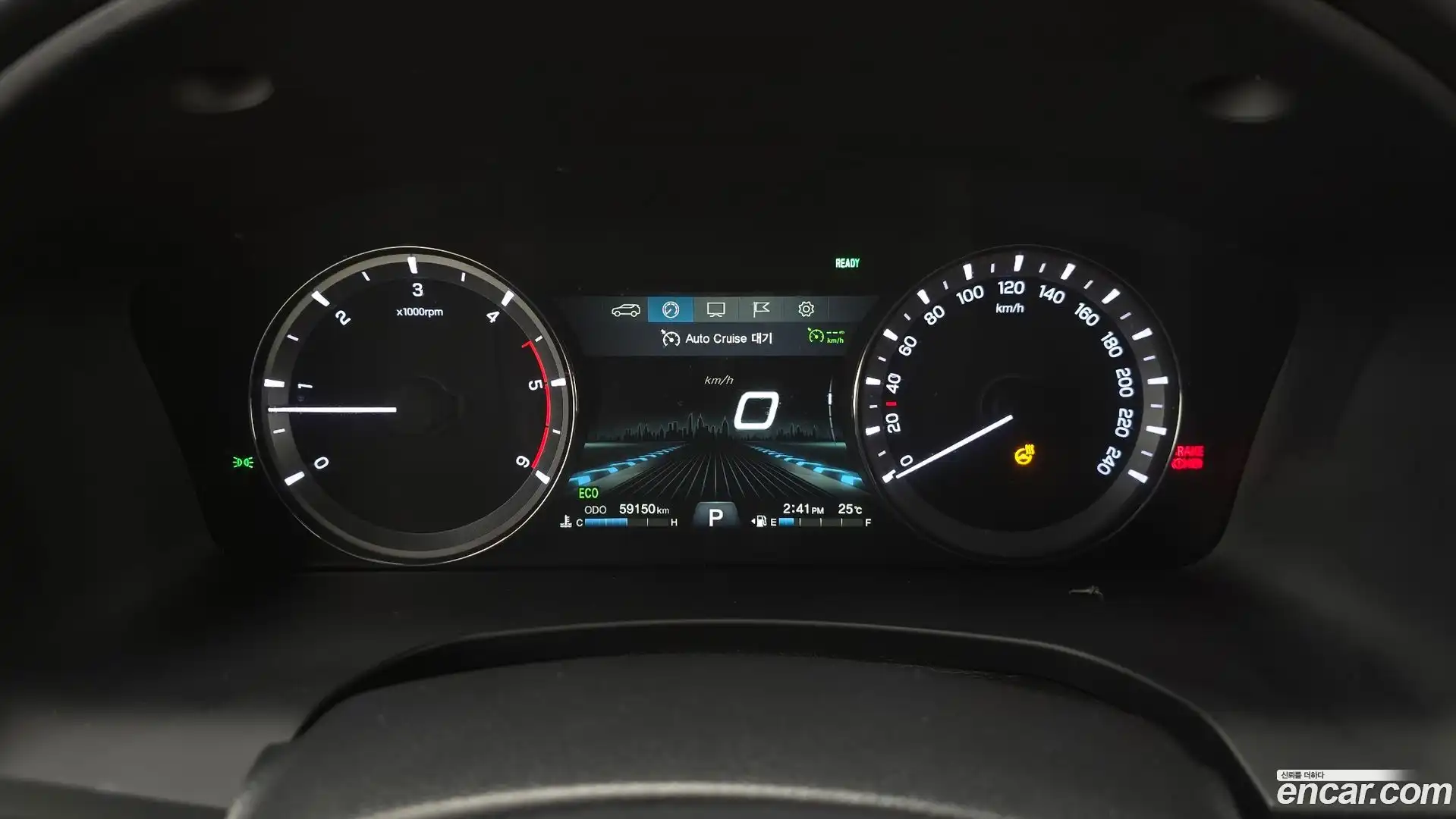 Rexton KG Mobility 2020.4-INNER-008
