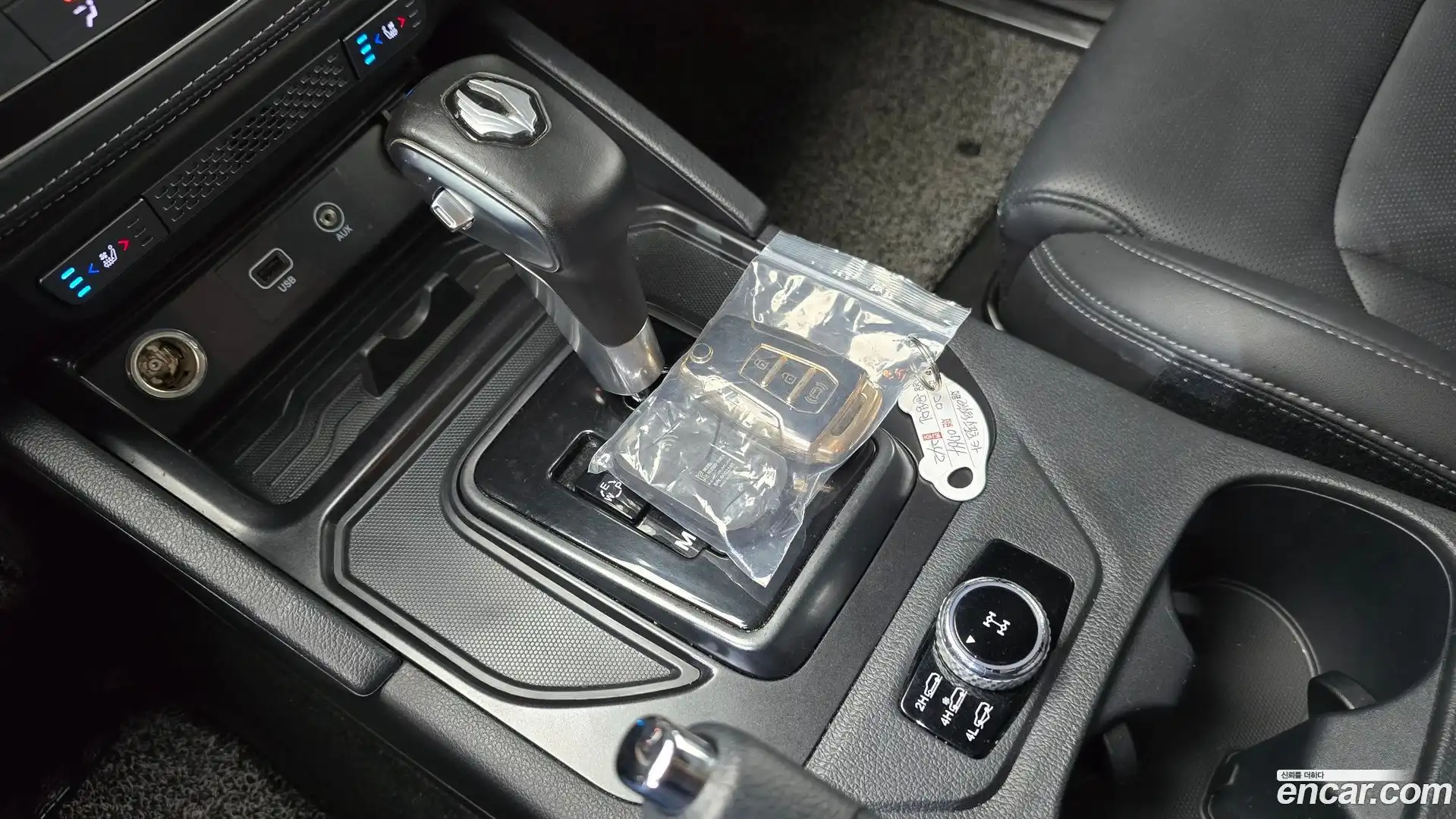 Rexton KG Mobility 2020.4-INNER-009