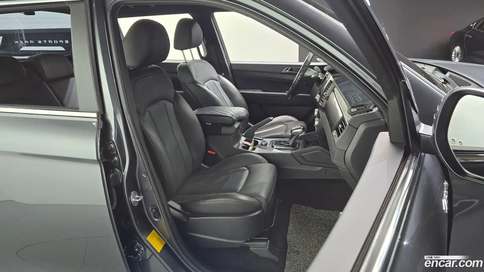 Rexton KG Mobility 2020.4-OPTION-015