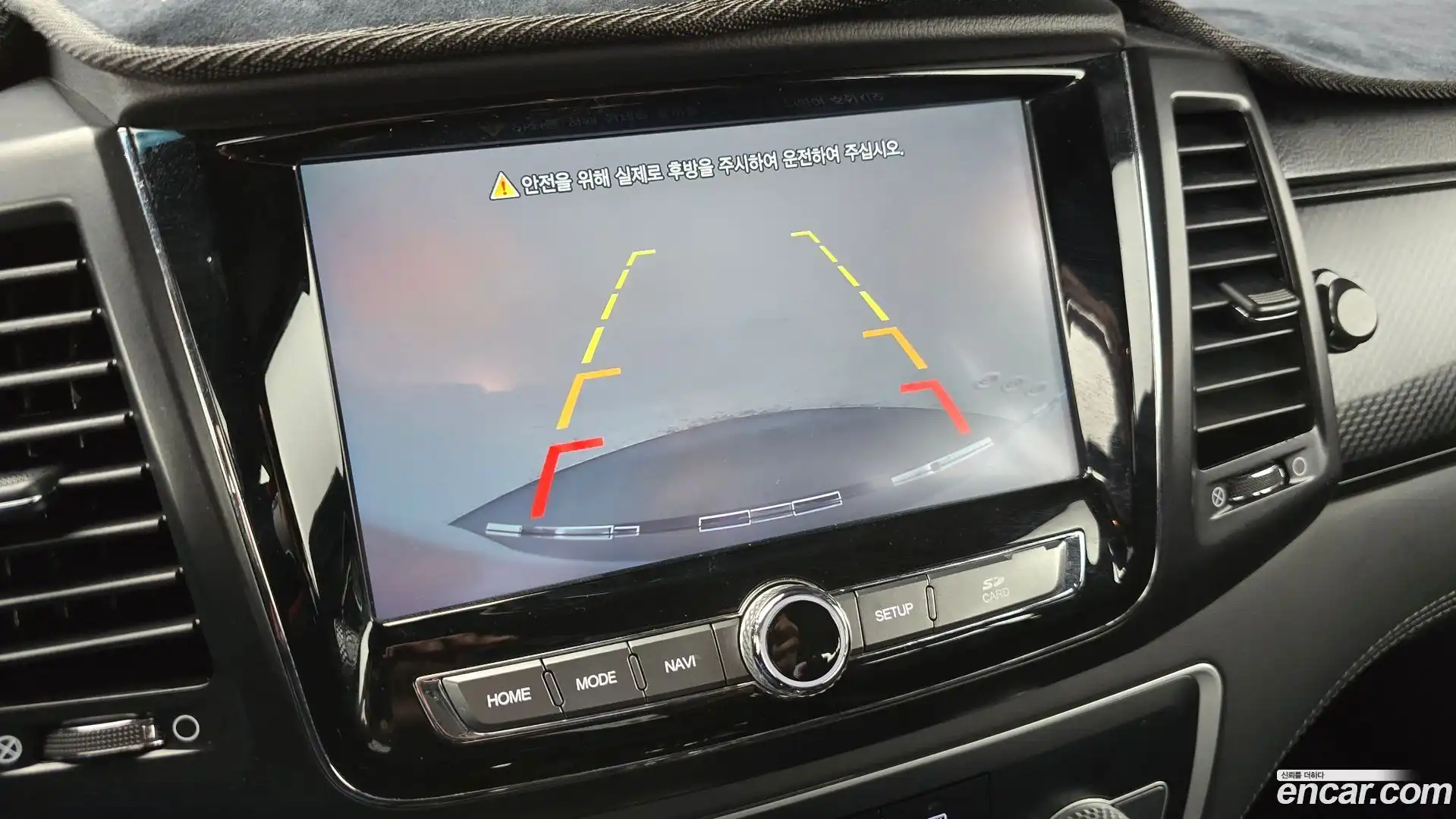 Rexton KG Mobility 2020.4-OPTION-022