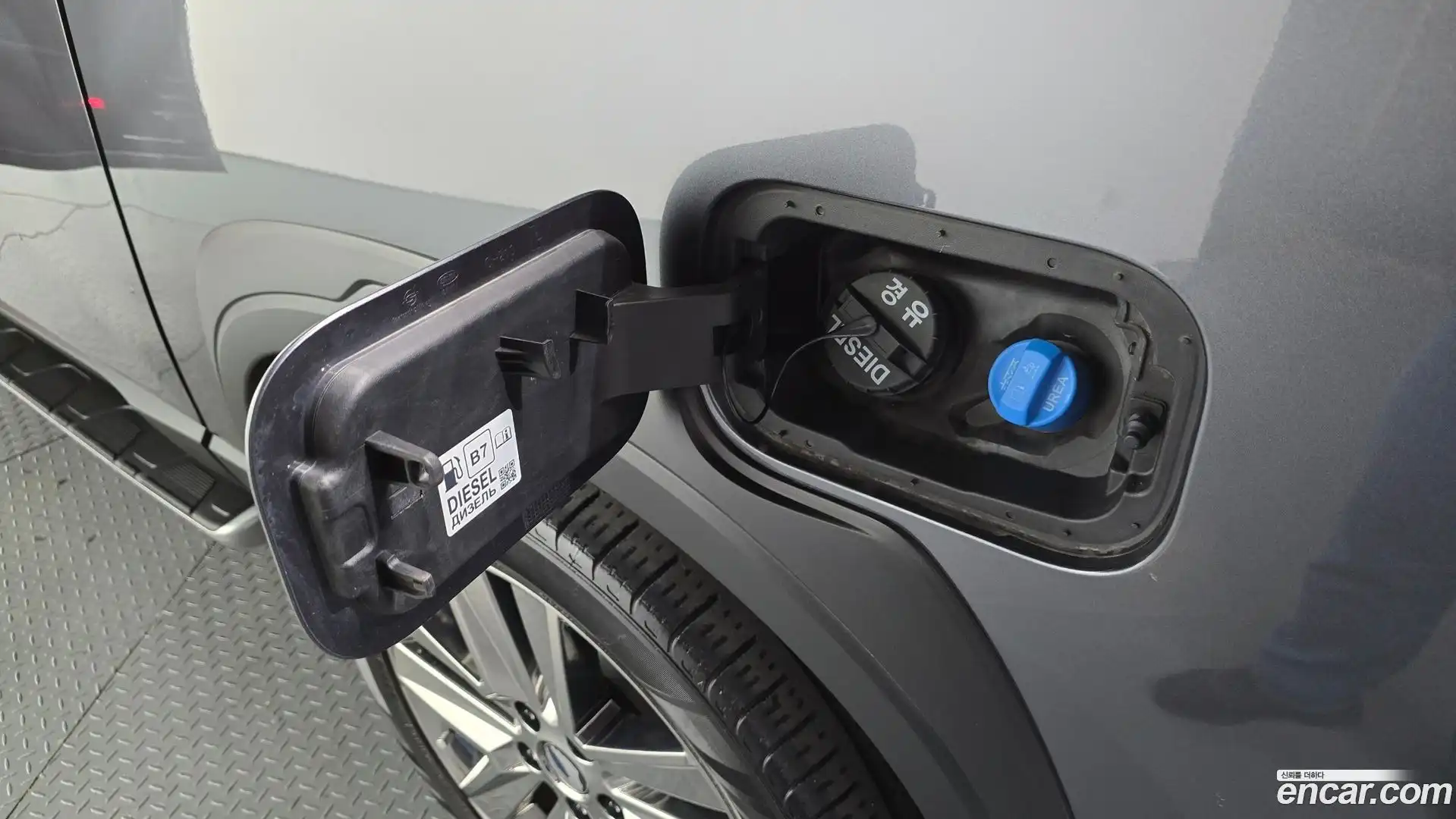 Rexton KG Mobility 2020.4-OPTION-043