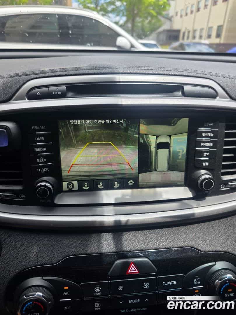 Sorento Kia 2014.8-OUTER-004