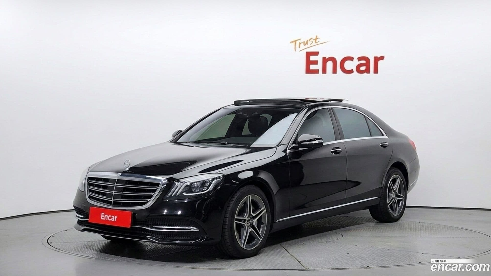 Main__Slider__Photo:S-Class Mercedes-Benz 2017.8-0