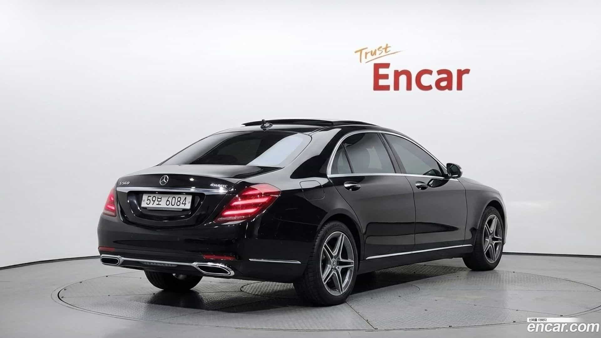 S-Class Mercedes-Benz 2017.8-OUTER-002