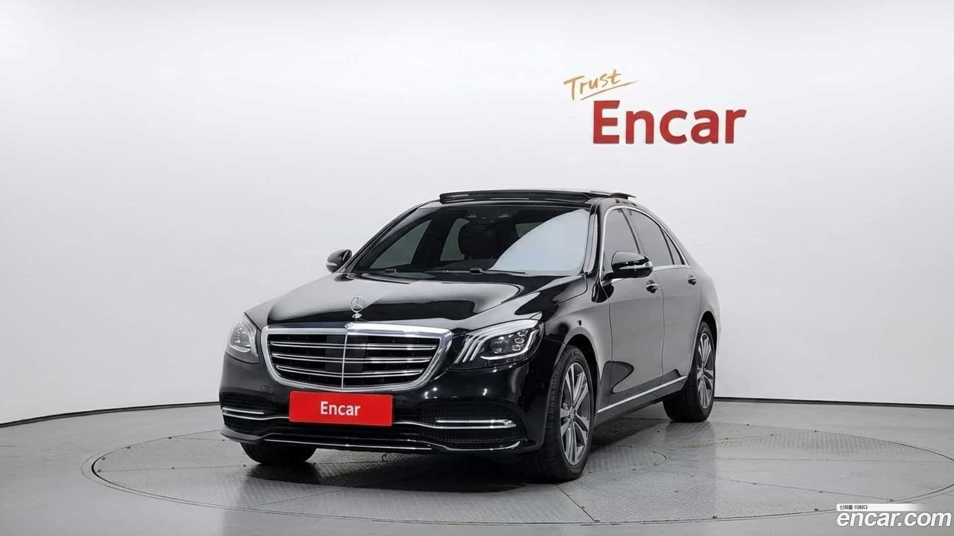 S-Class Mercedes-Benz 2017.8-OUTER-003