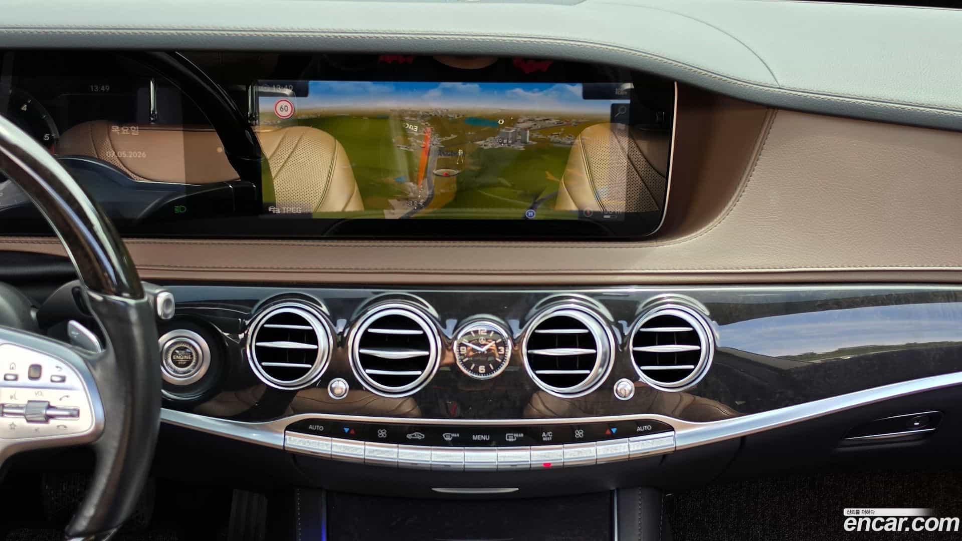 S-Class Mercedes-Benz 2017.8-OPTION-017