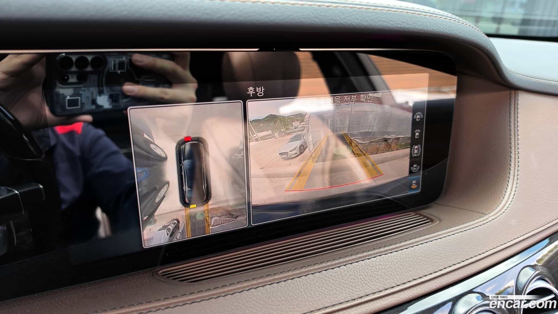 S-Class Mercedes-Benz 2017.8-OPTION-018