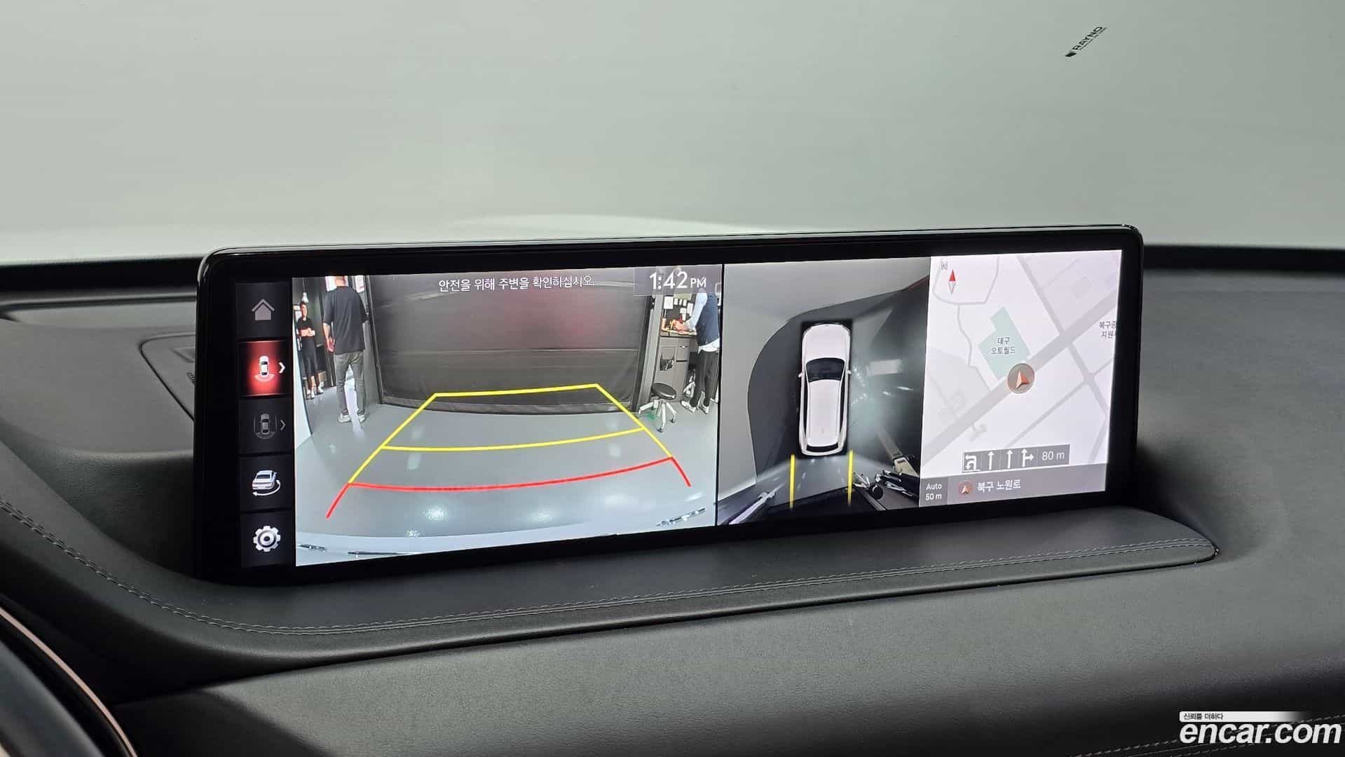 GV80 Genesis 2020.6-OPTION-021