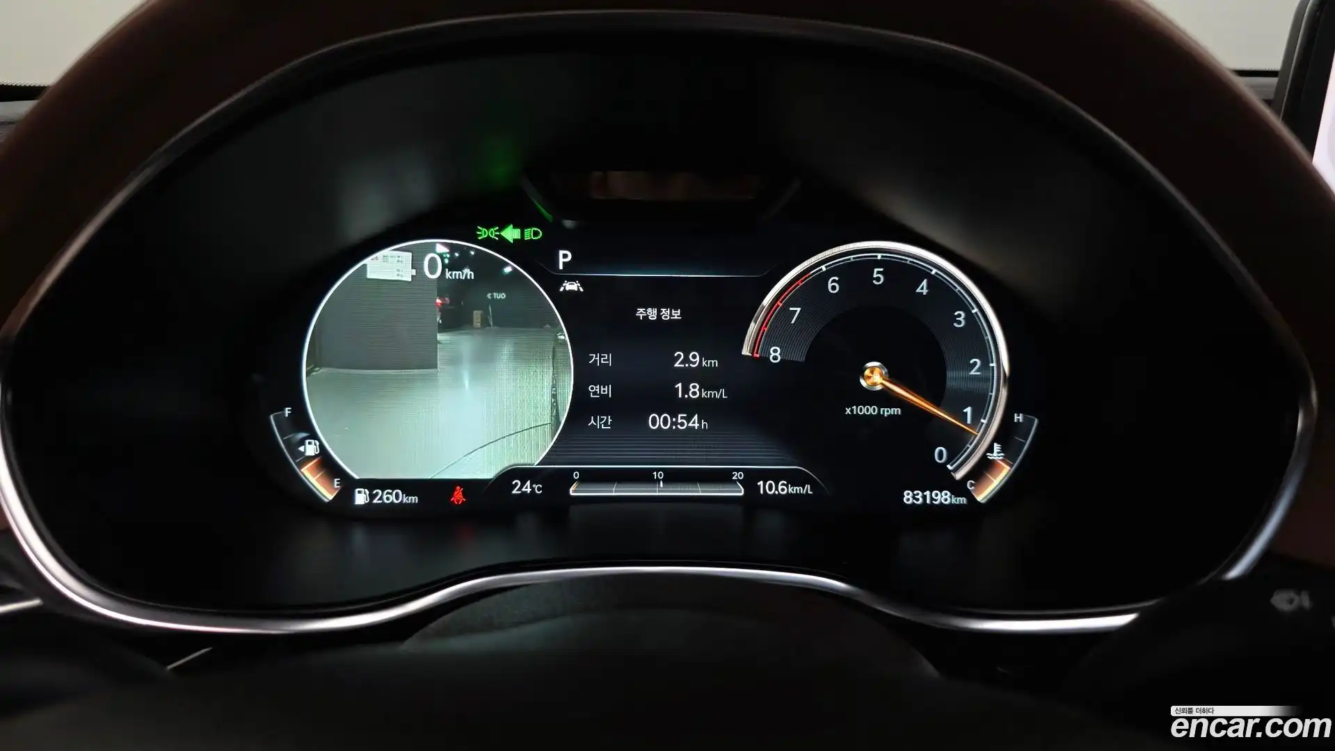 G80 Genesis 2021.5-INNER-008