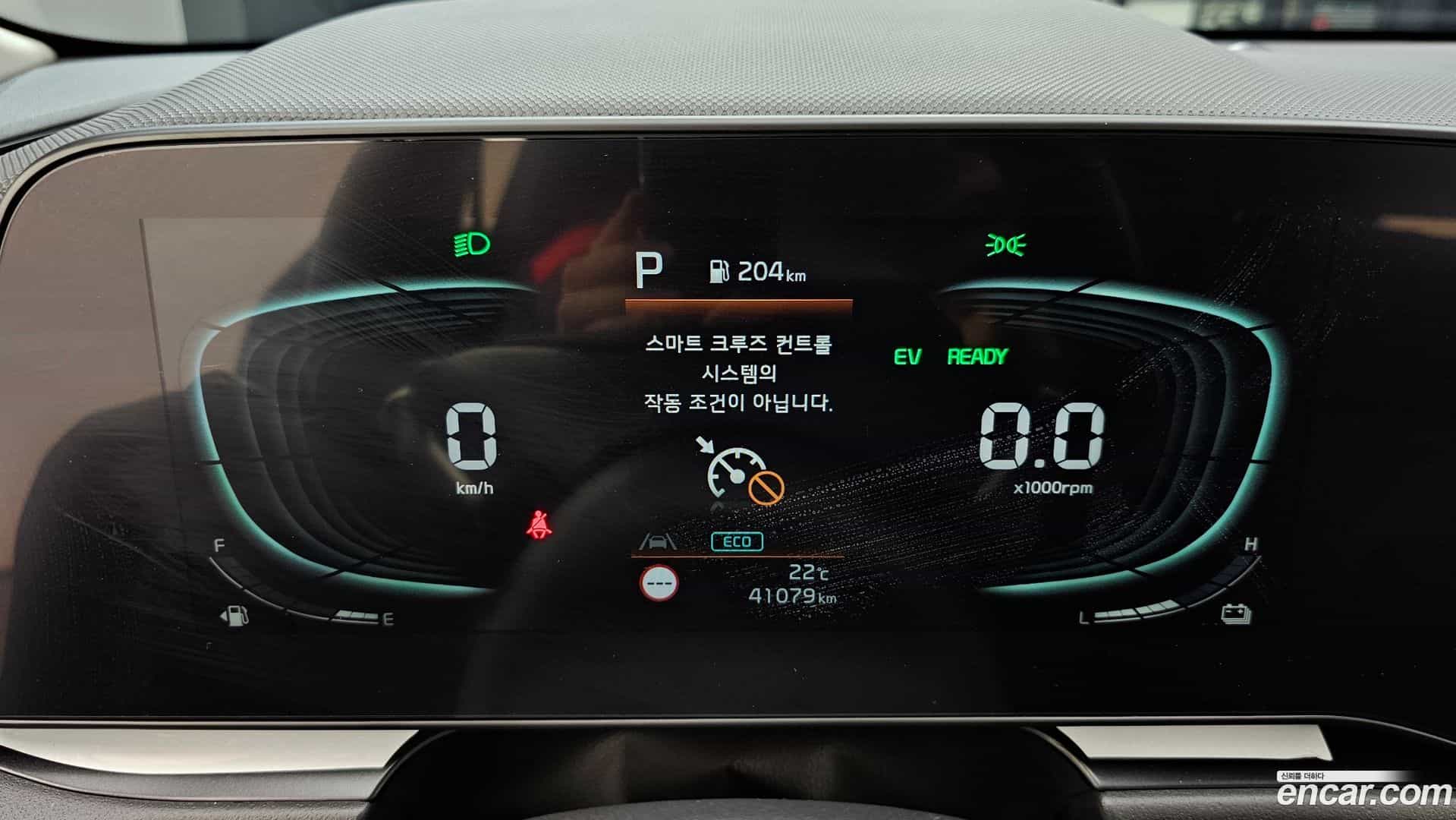 Niro Kia 2022.4-INNER-008