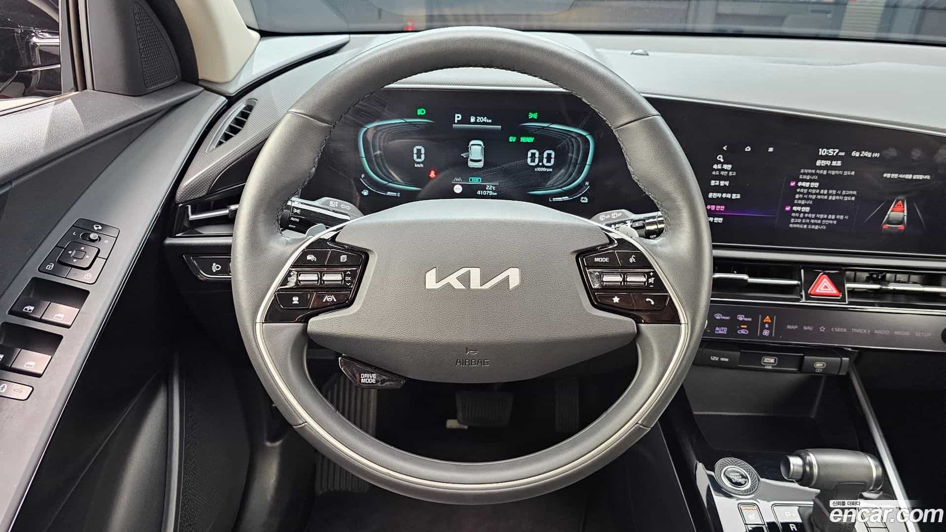 Niro Kia 2022.4-OPTION-017