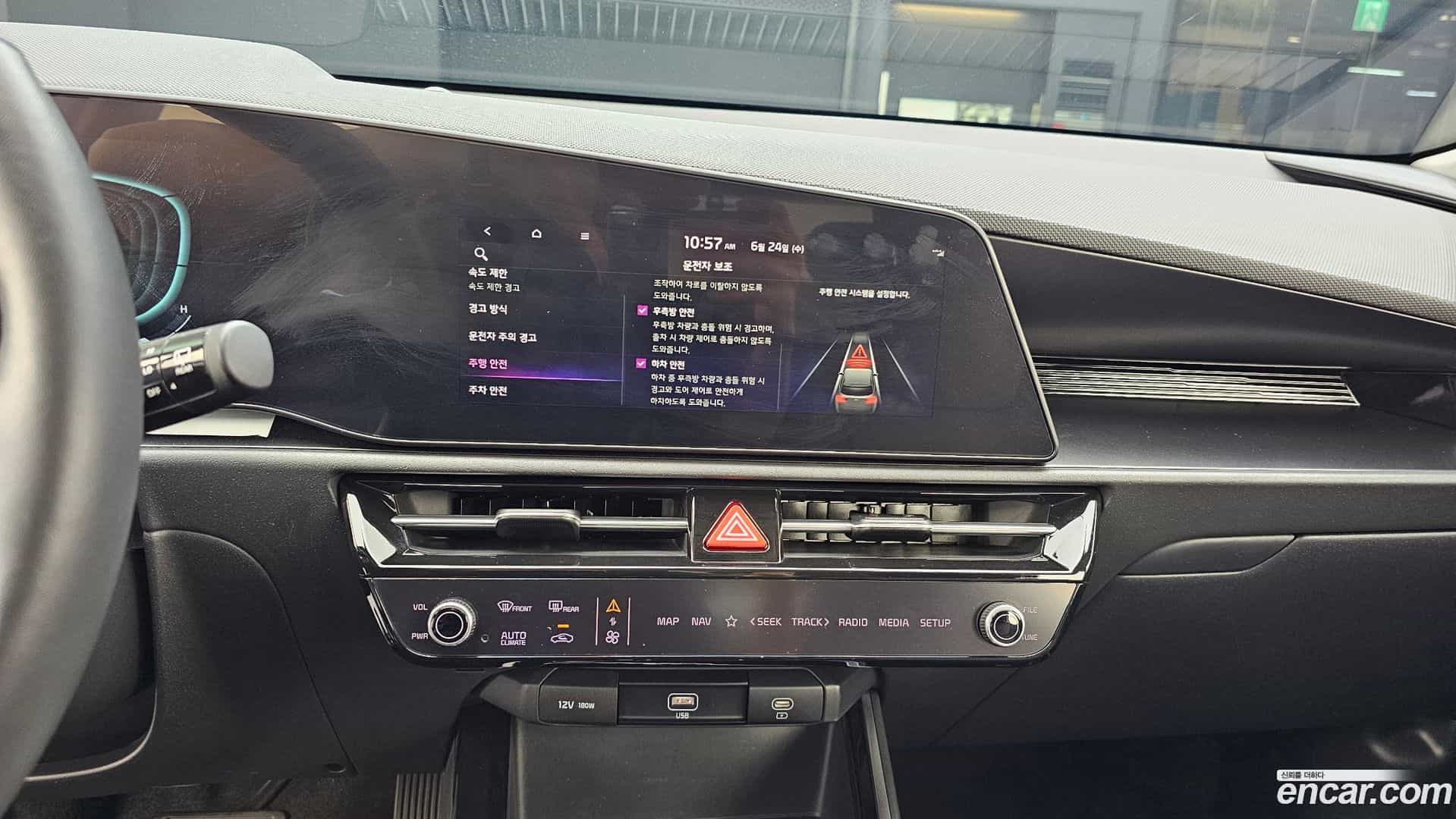 Niro Kia 2022.4-OPTION-018