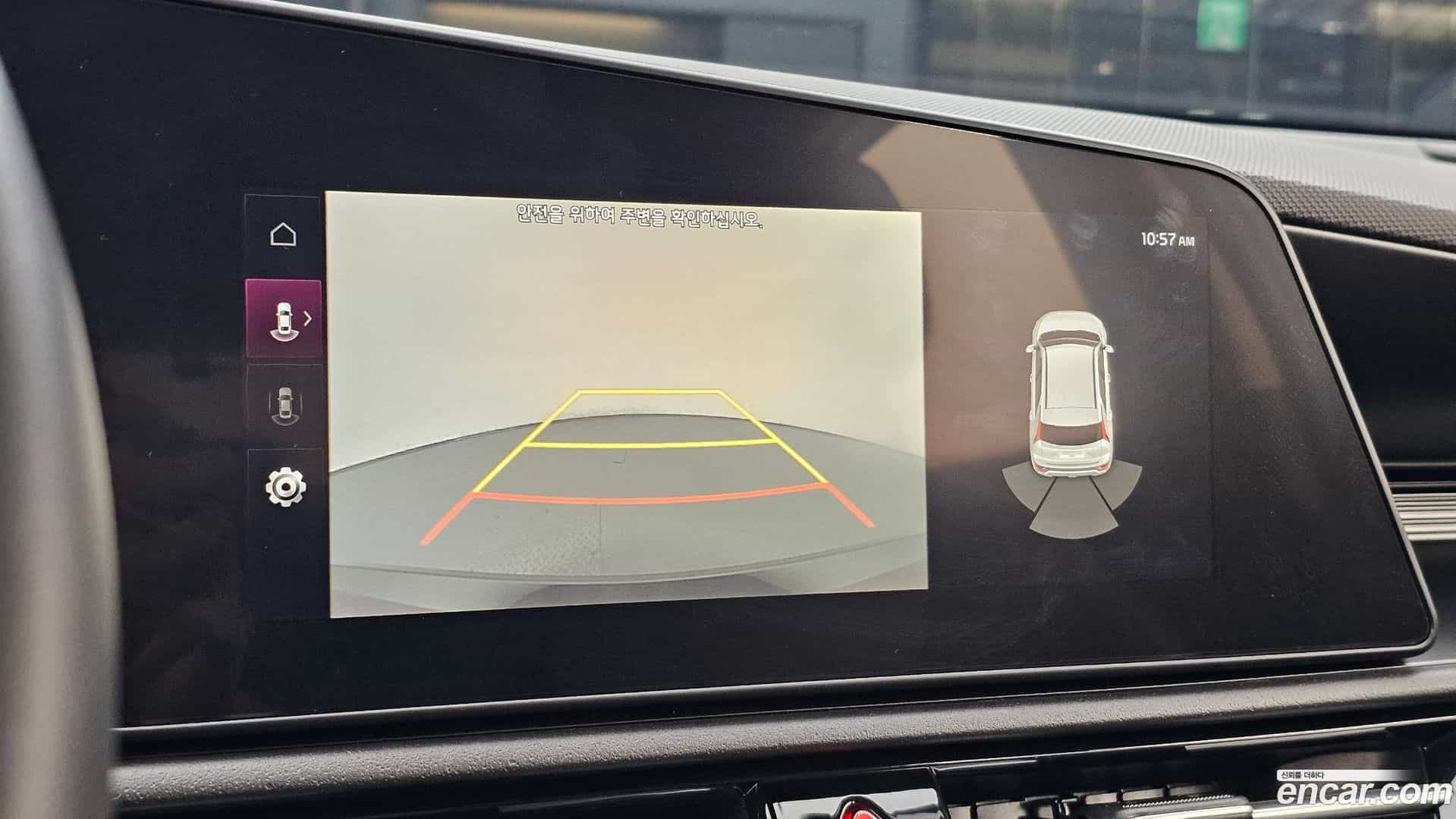Niro Kia 2022.4-OPTION-019