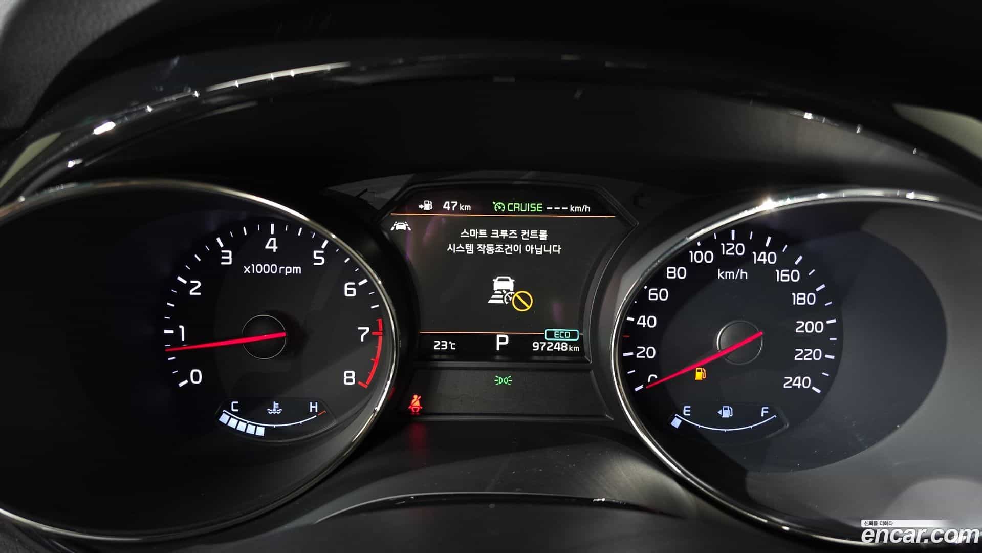 Canival Kia 2020.4-INNER-008