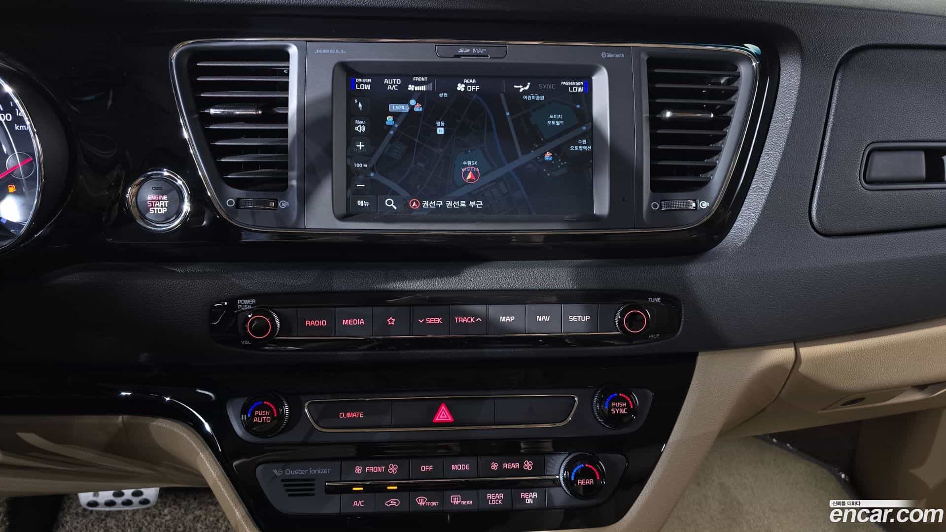 Canival Kia 2020.4-OPTION-018