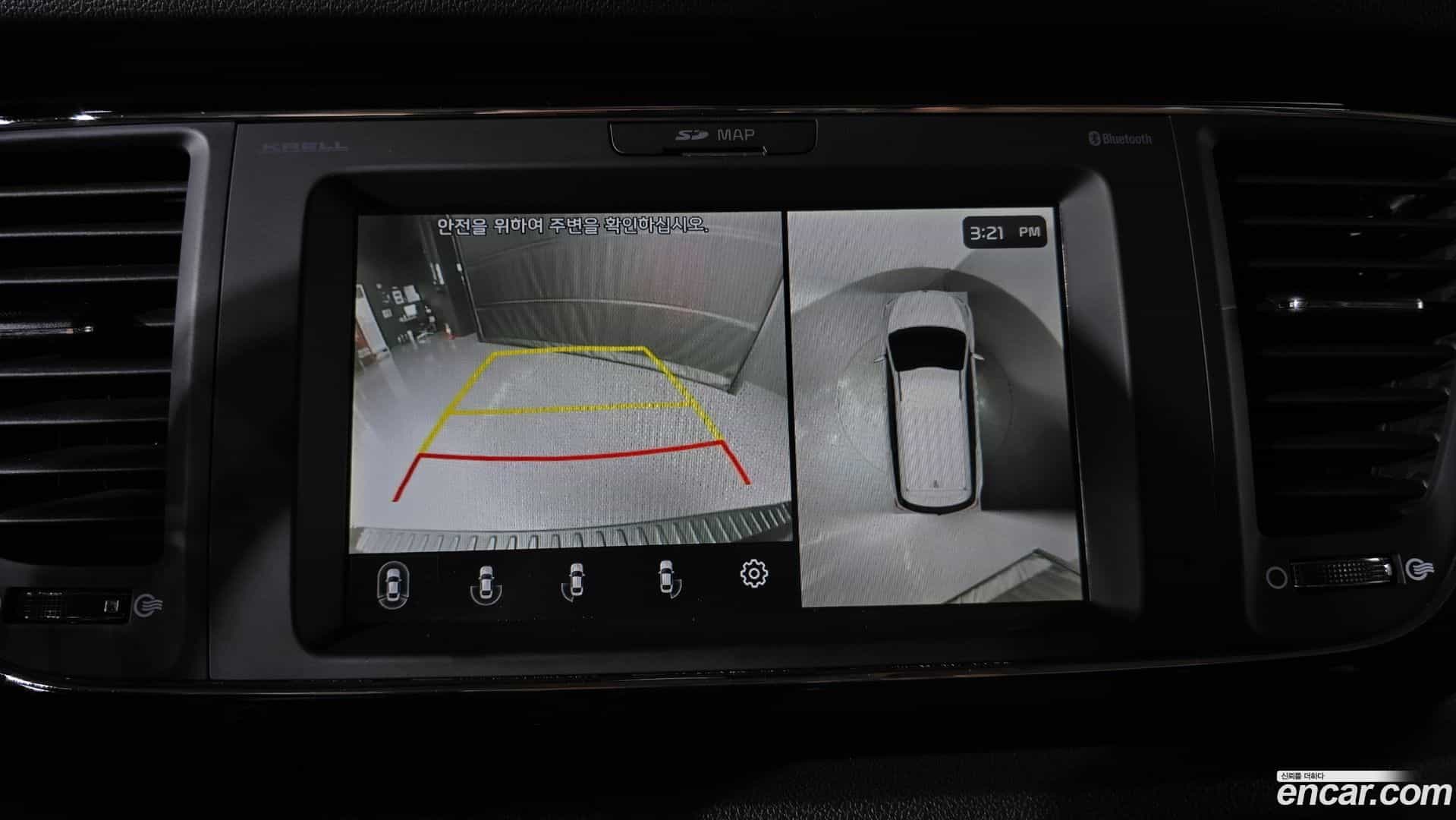 Canival Kia 2020.4-OPTION-020