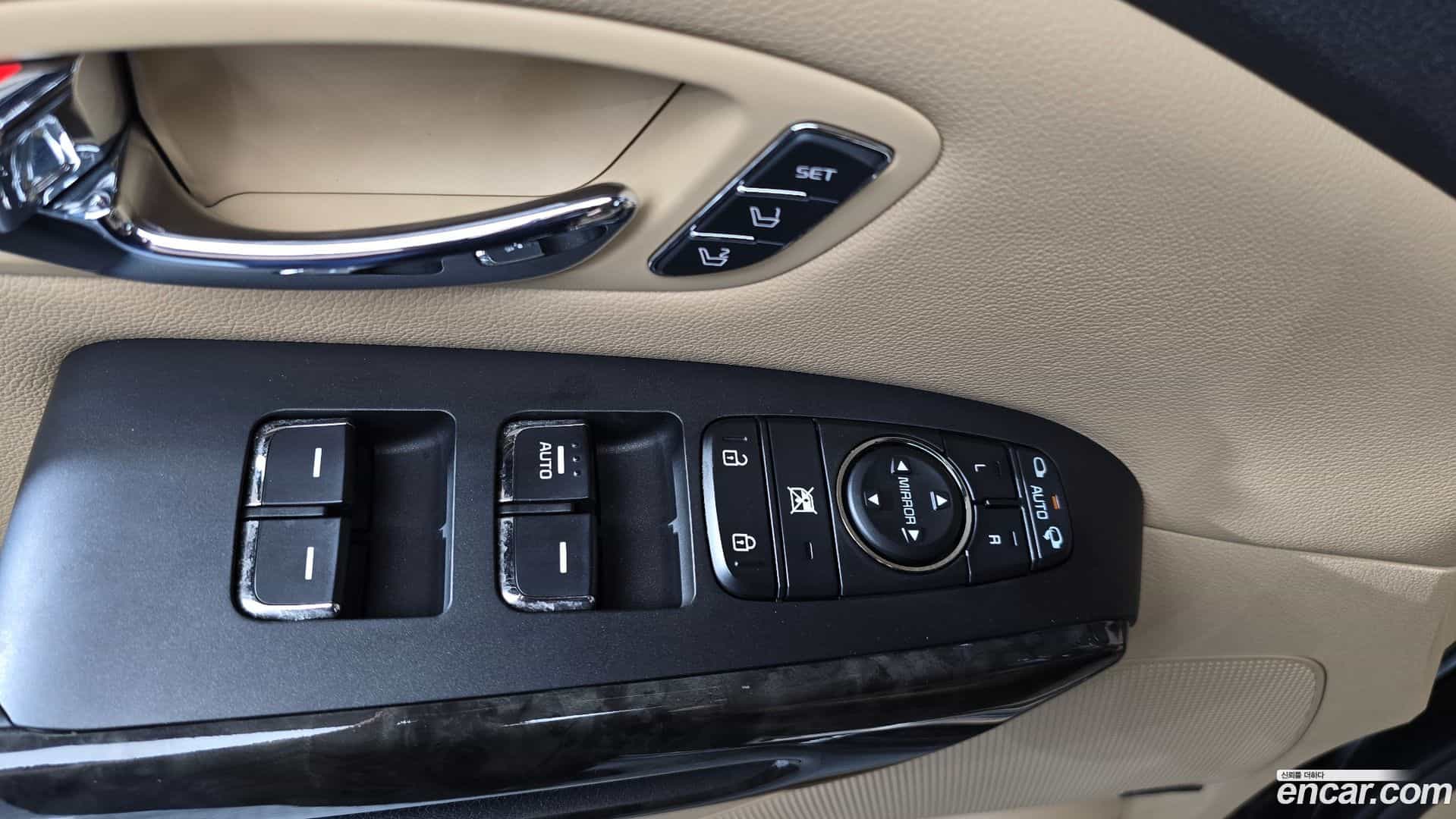 Canival Kia 2020.4-OPTION-043