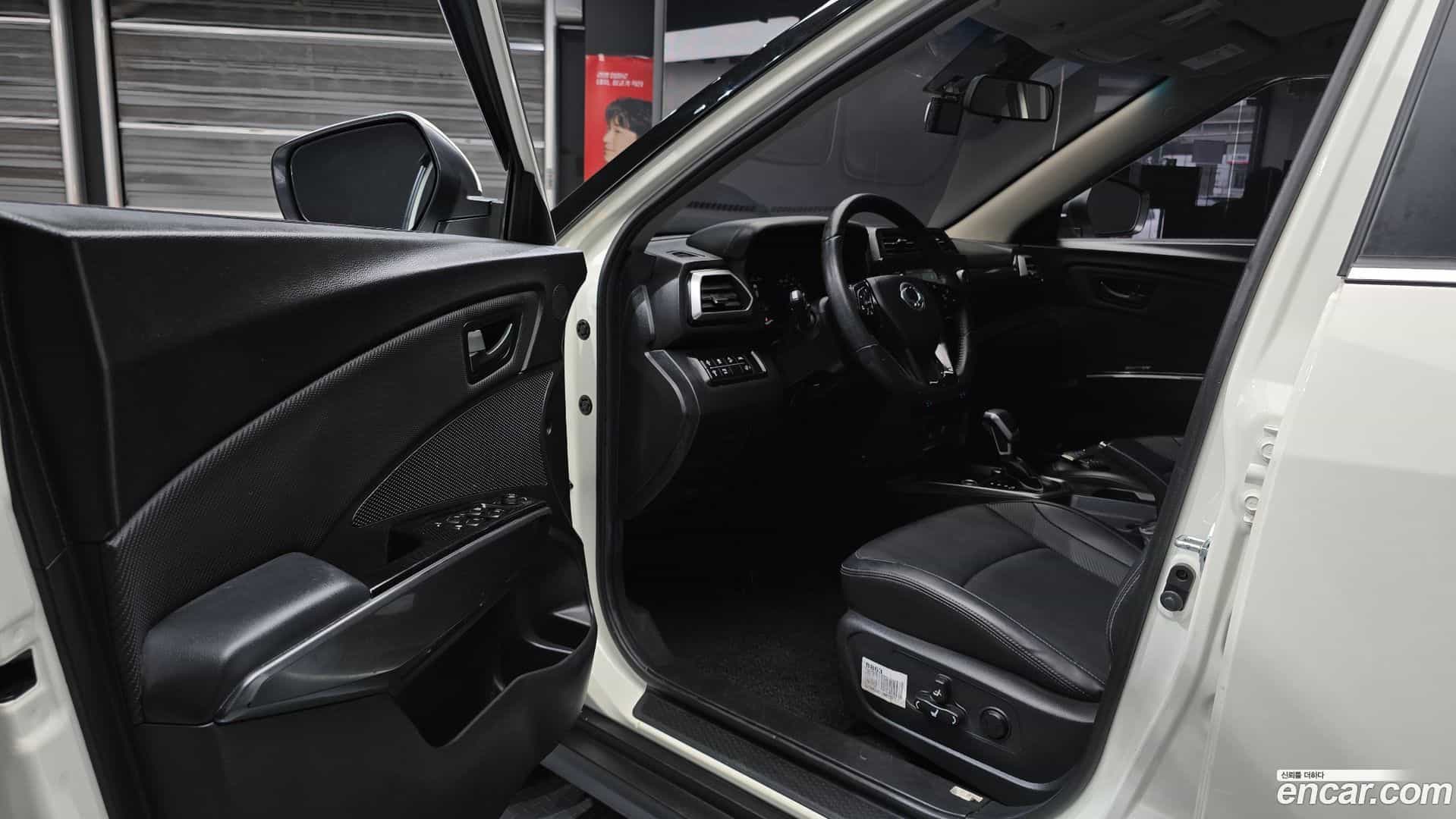 TIBOLI KG Mobility 2024.2-INNER-010