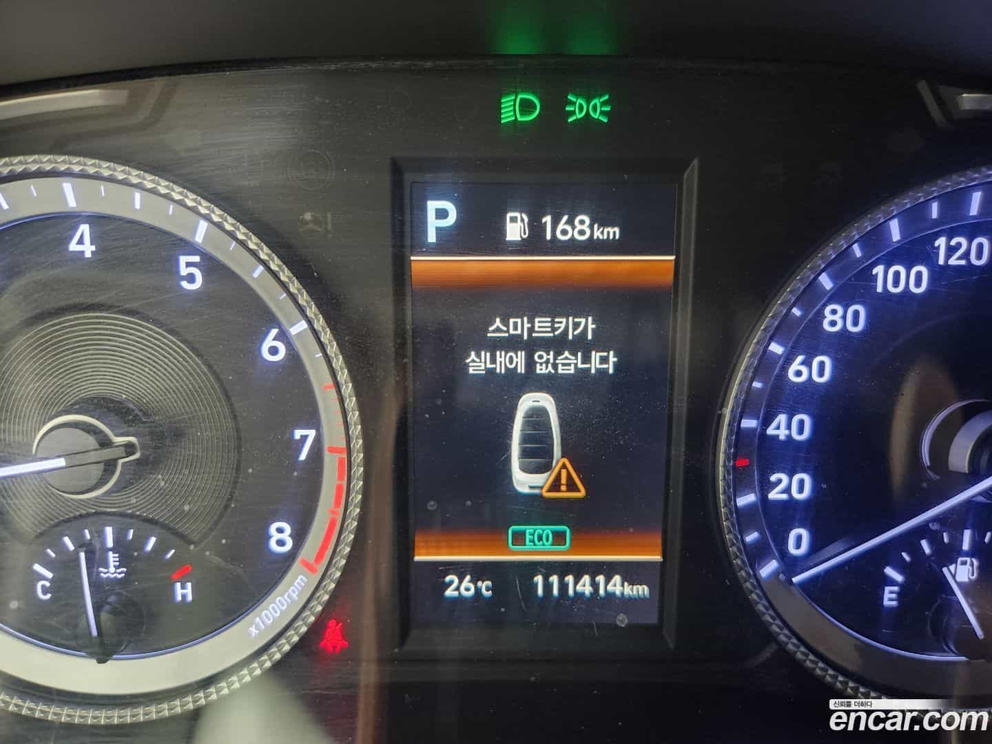 Sonata Hyundai 2022.3-INNER-008