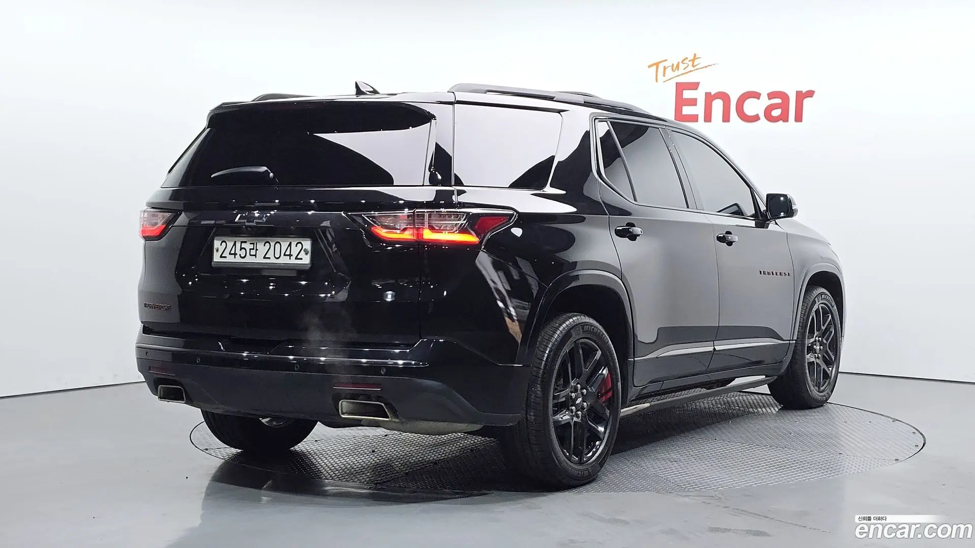Main__Slider__Photo:Traverse Chevrolet 2020.2-1
