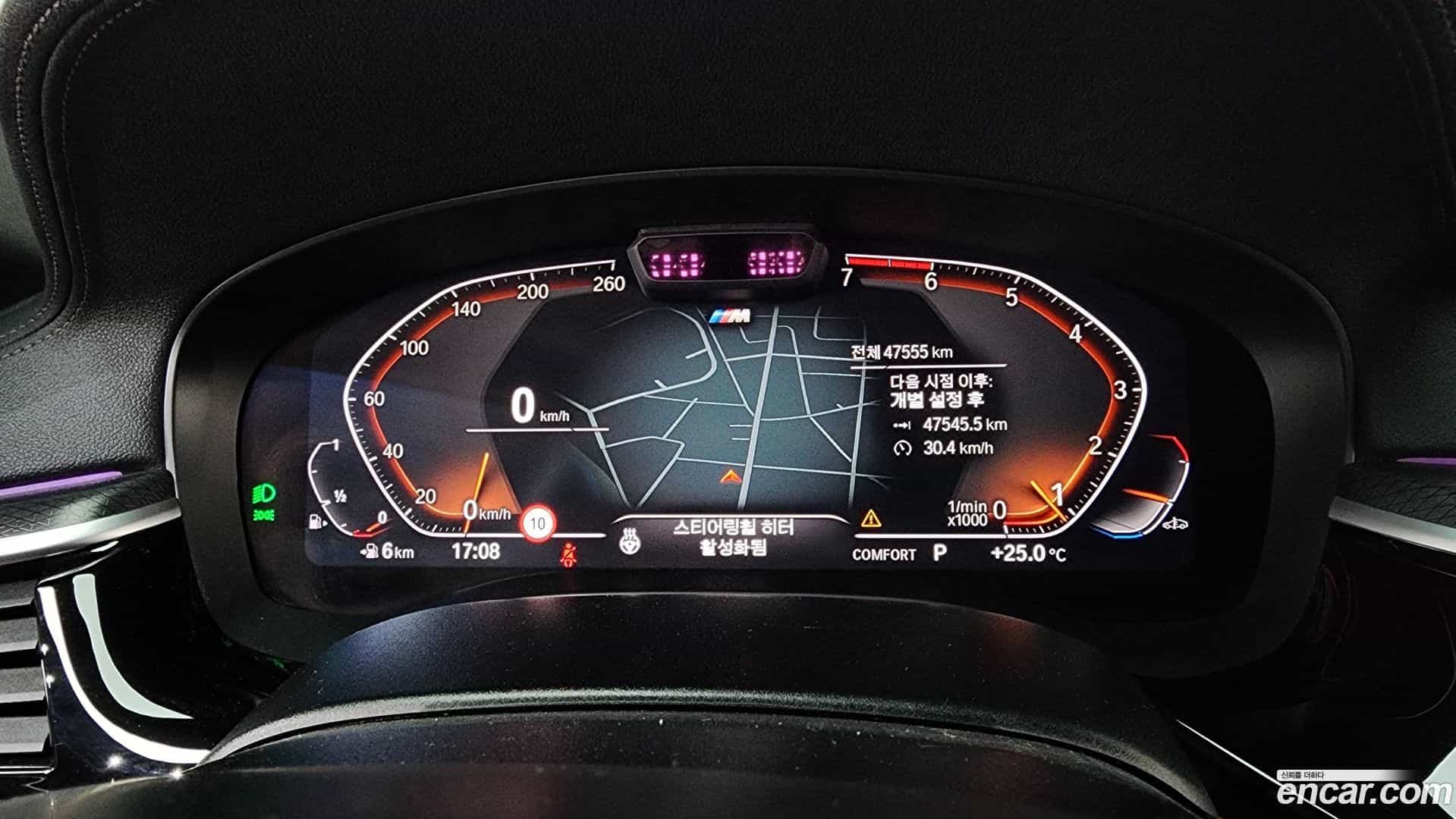 5-Series BMW 2023.6-INNER-008