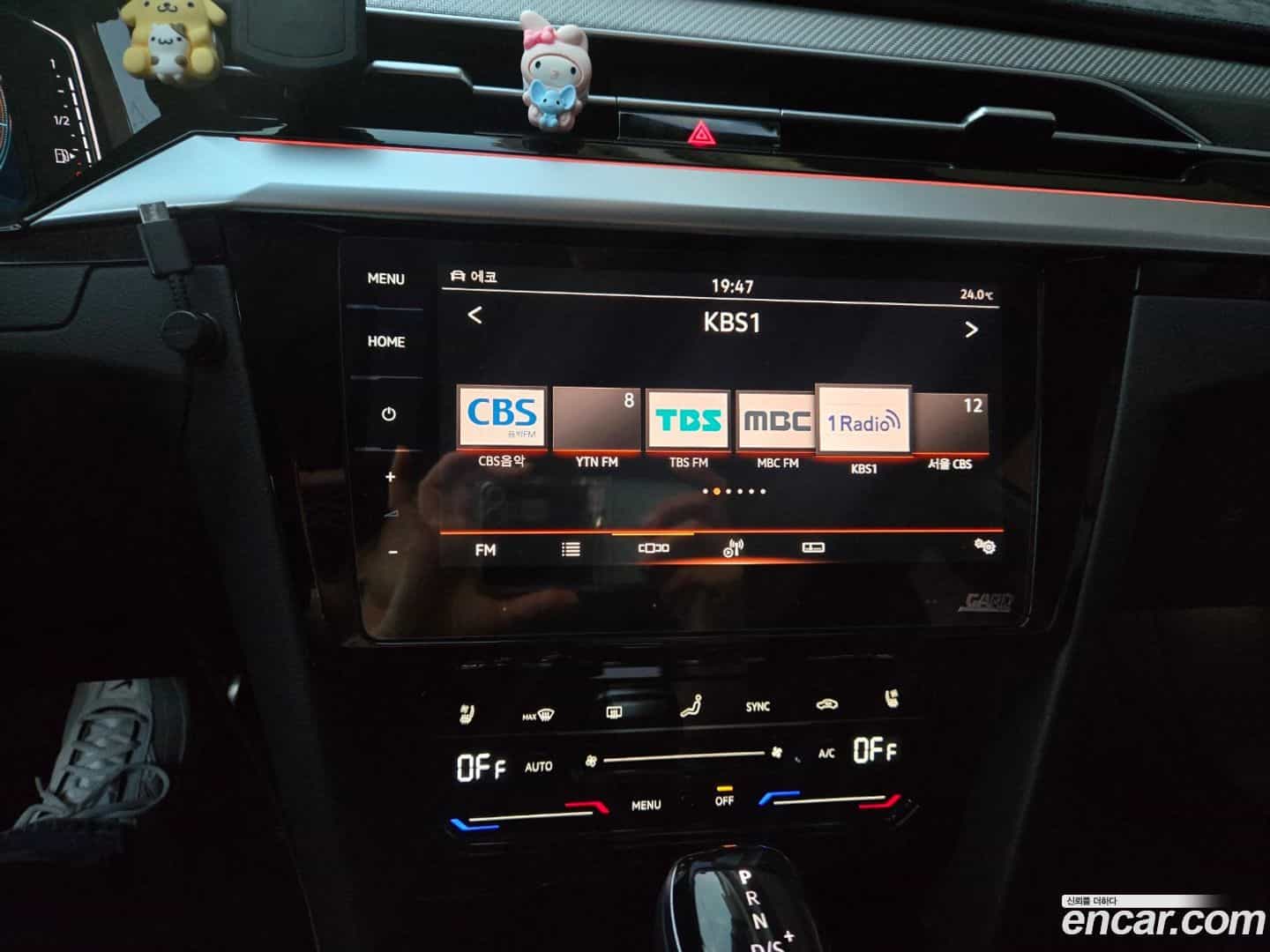 Arteon Volkswagen 2023.11-INNER-008