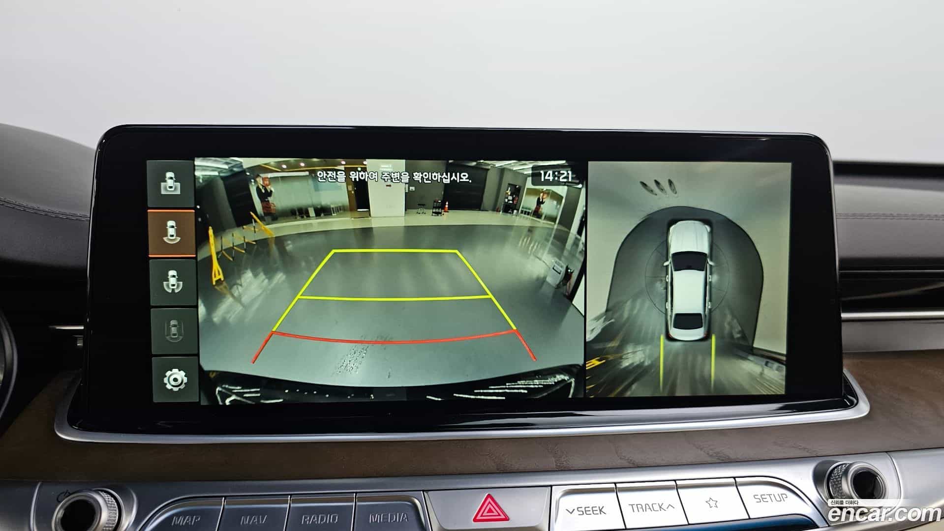 K9 Kia 2018.7-OPTION-019