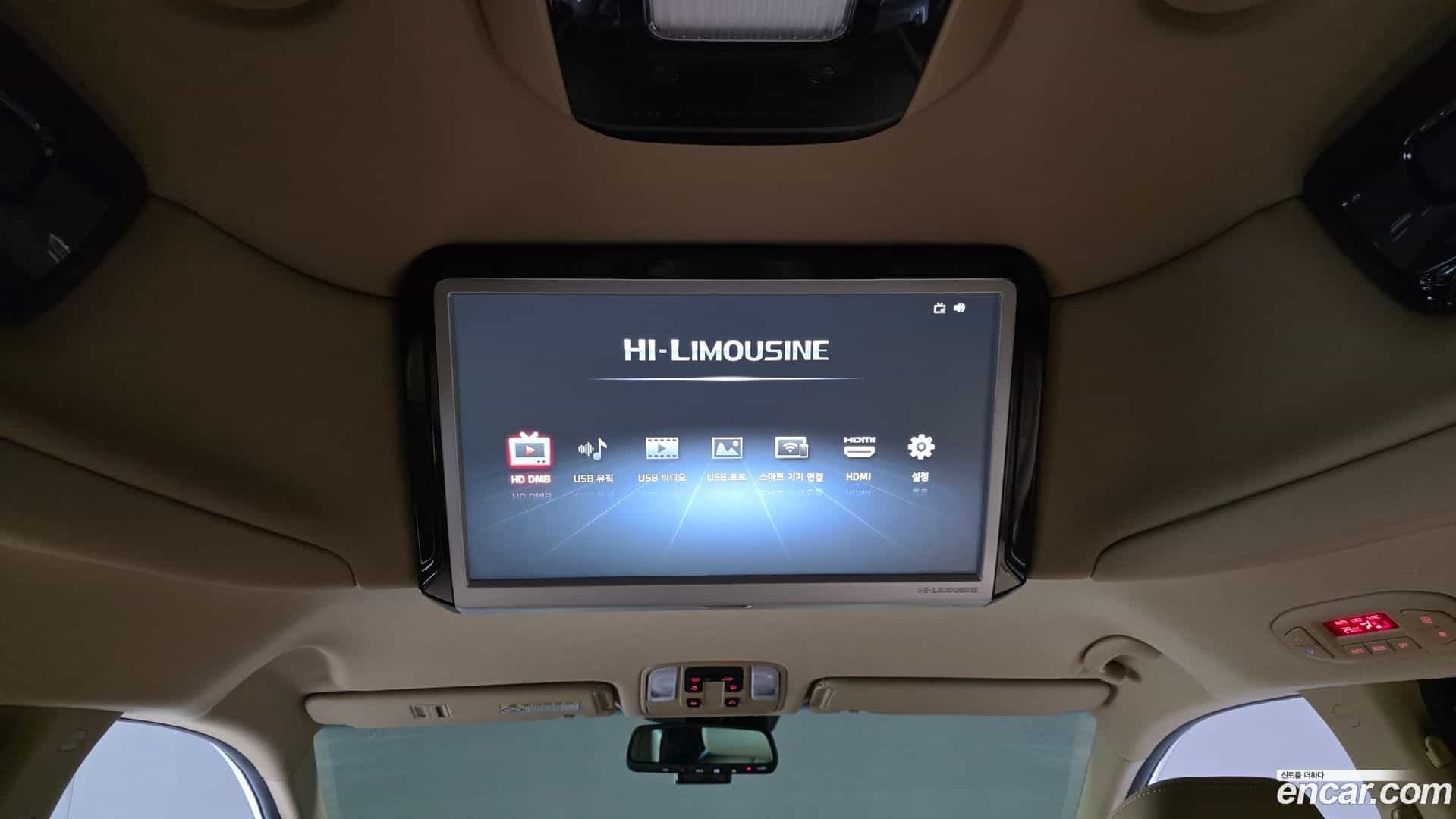 Canival Kia 2018.8-OPTION-024