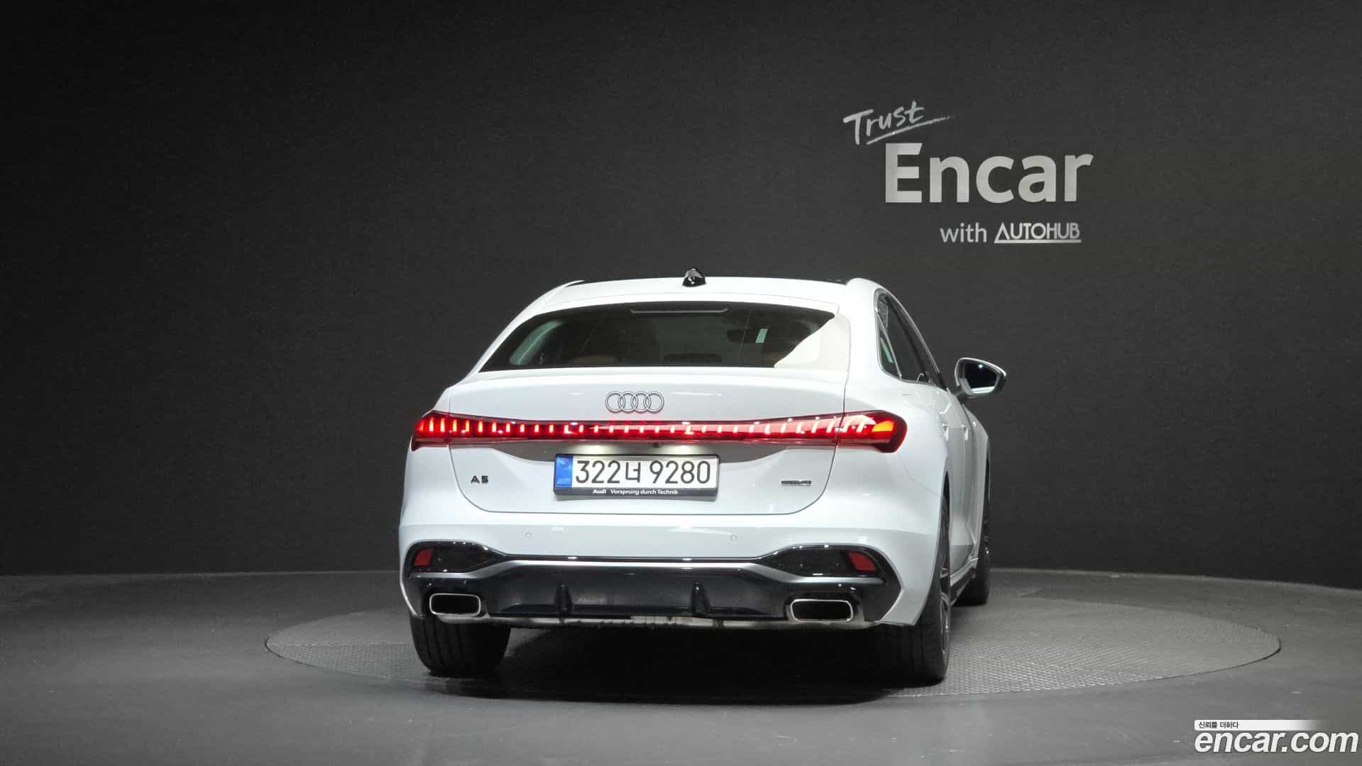 A5 Audi 2025.6-OUTER-004