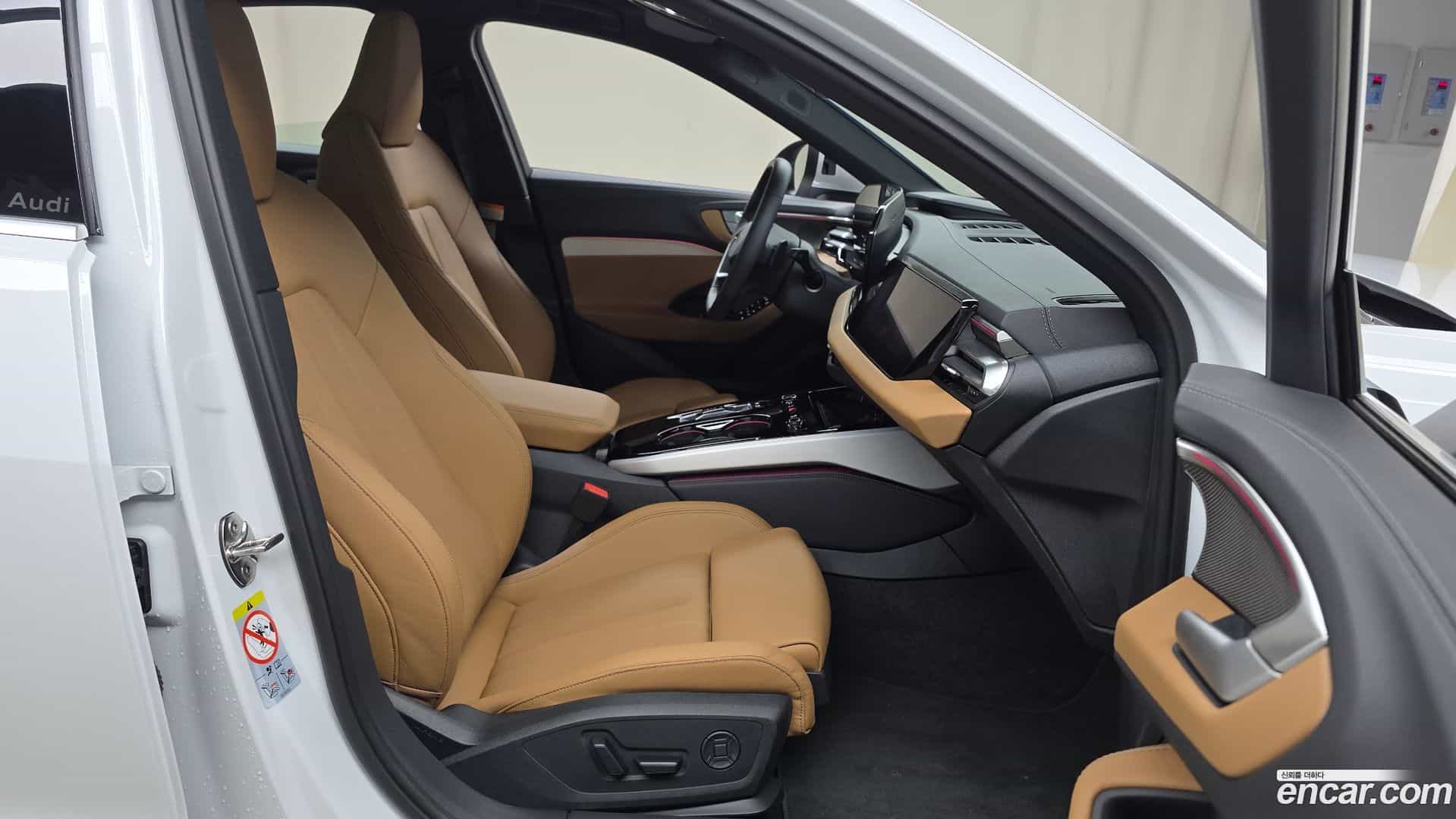 A5 Audi 2025.6-OPTION-015