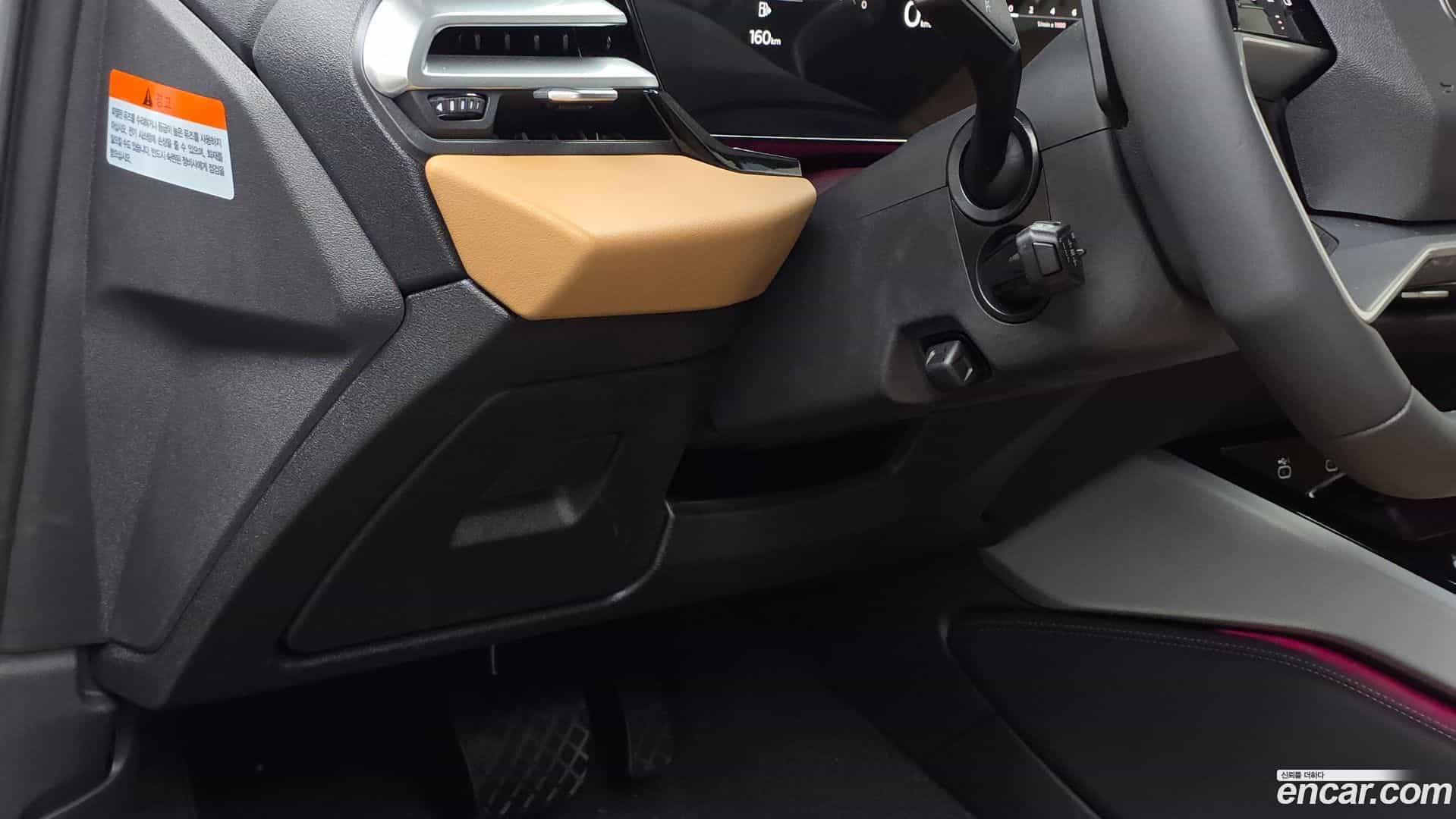 A5 Audi 2025.6-OPTION-043